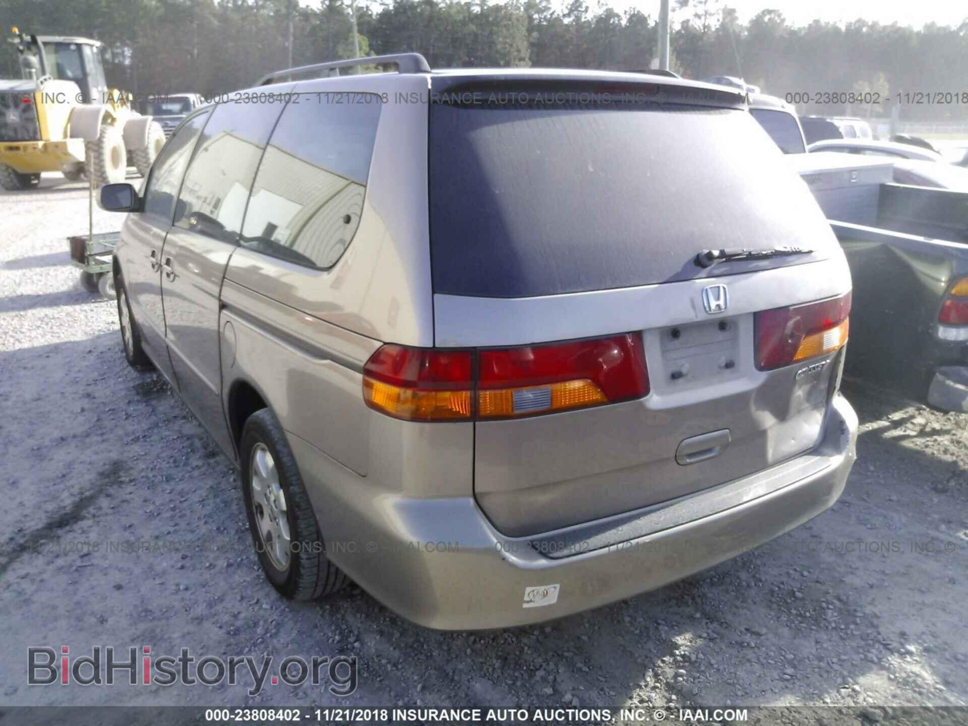 2003 HONDA ODYSSEY - VIN: 5FNRL18073B090455 - Photo 3
