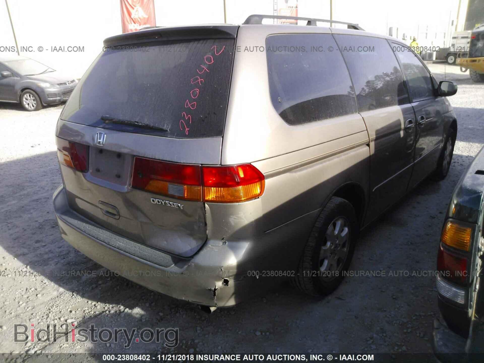 2003 HONDA ODYSSEY - VIN: 5FNRL18073B090455 - Photo 4