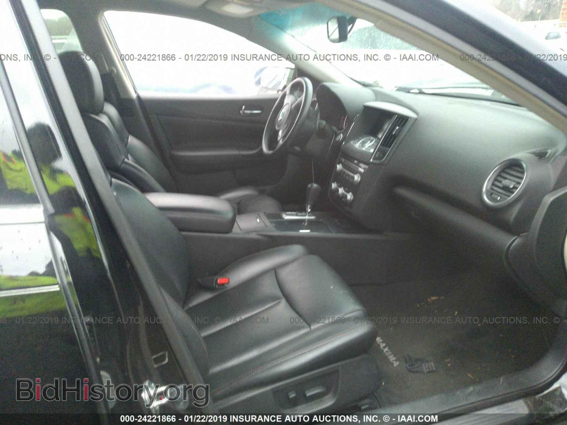2014 NISSAN MAXIMA - VIN: 1N4AA5AP1EC912643 - Фото 5