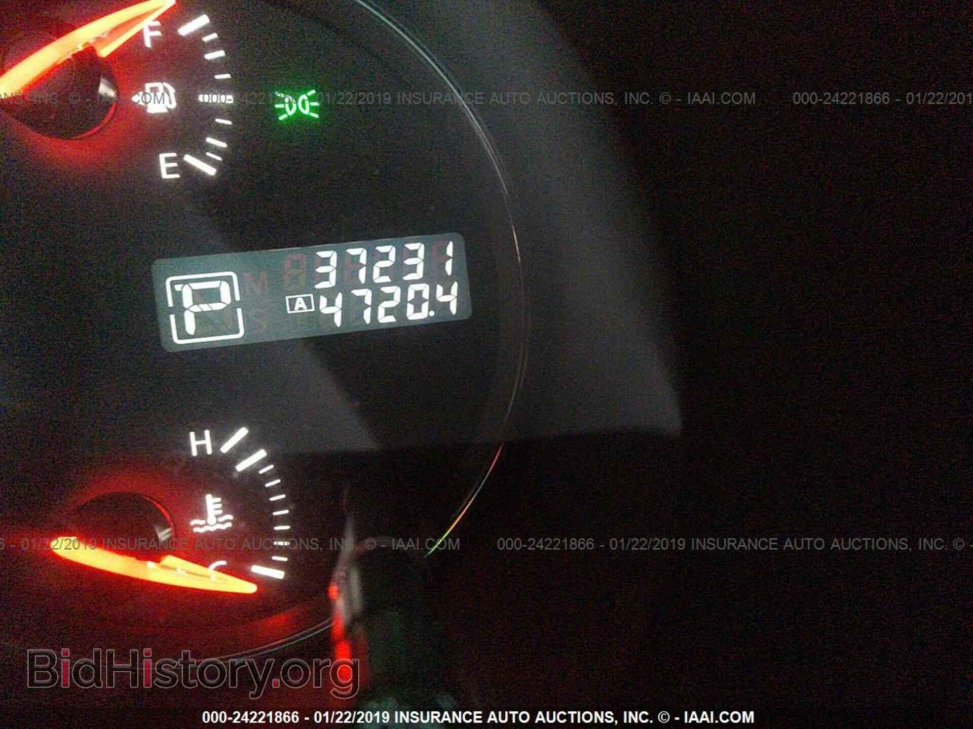 2014 NISSAN MAXIMA - VIN: 1N4AA5AP1EC912643 - Фото 7