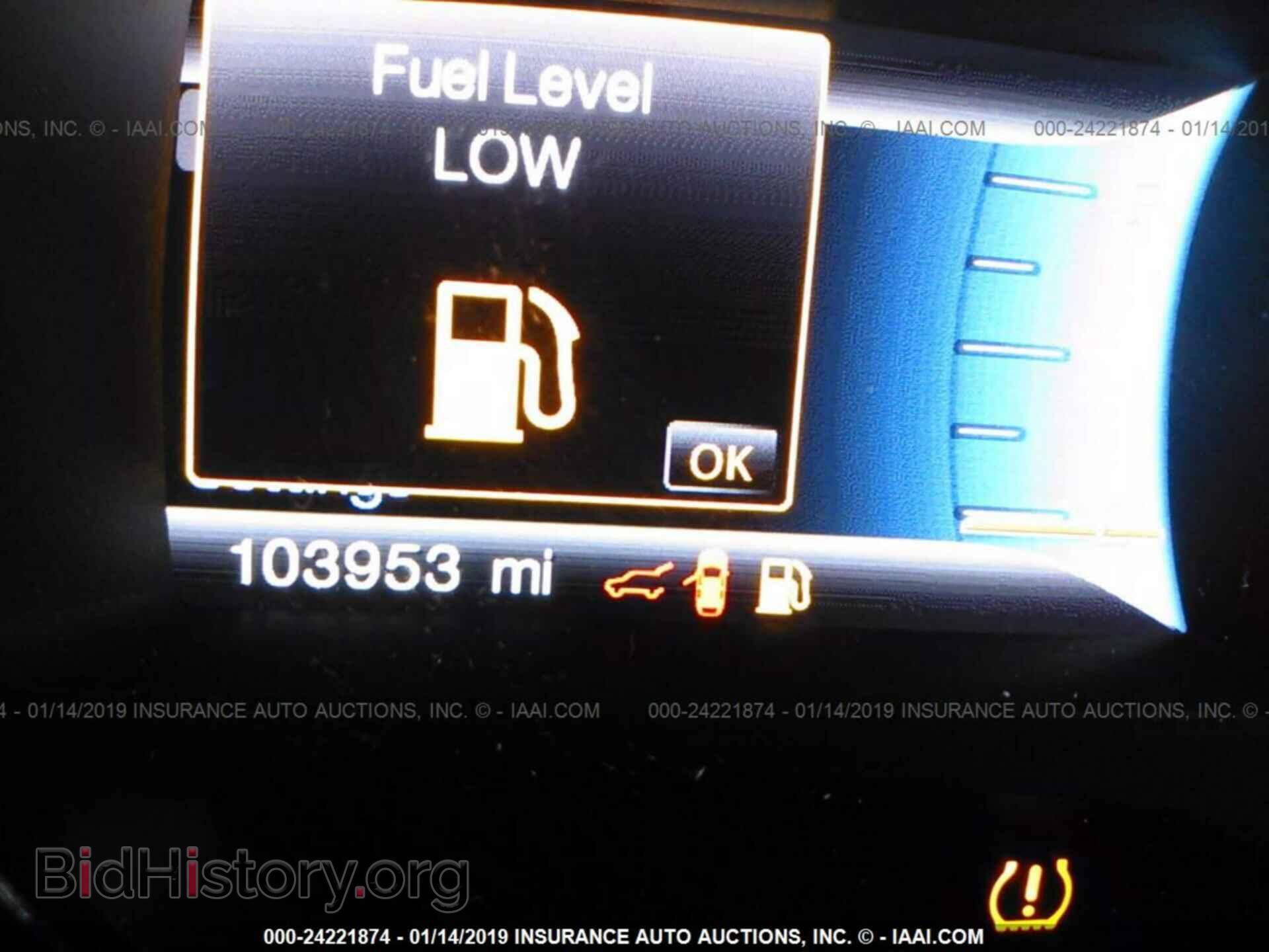 2014 FORD EDGE - VIN: 2FMDK4JC9EBA98104 - Фото 7