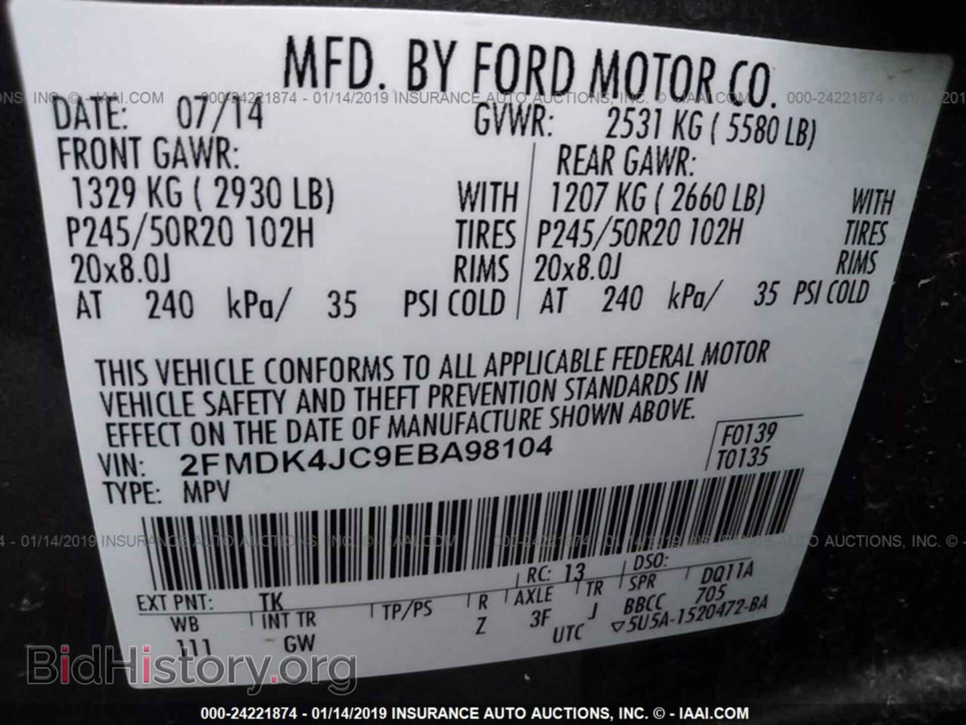 2014 FORD EDGE - VIN: 2FMDK4JC9EBA98104 - Фото 9