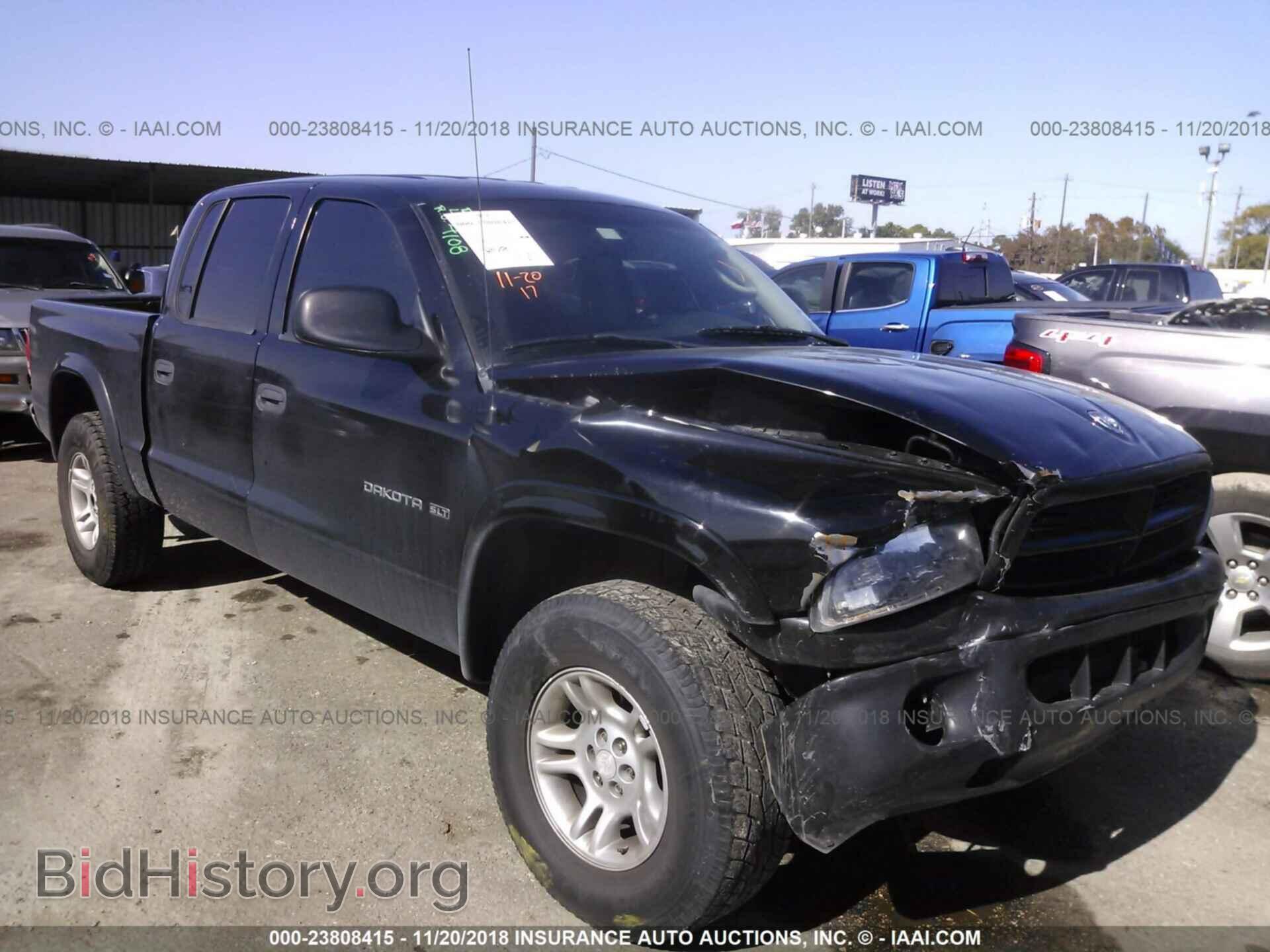 Photo 19XFB2F8XEE074618 - HONDA CIVIC 2014