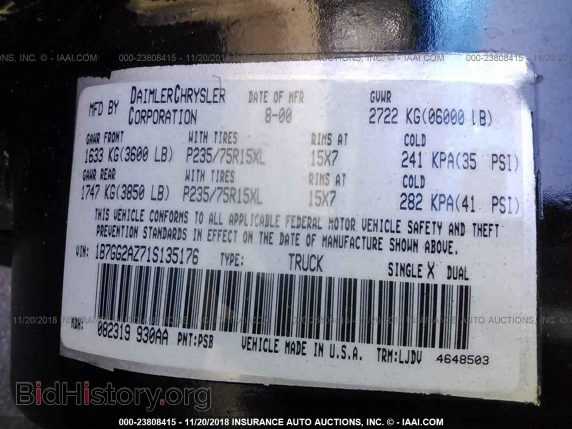 2014 HONDA CIVIC - VIN: 19XFB2F8XEE074618 - Photo 9