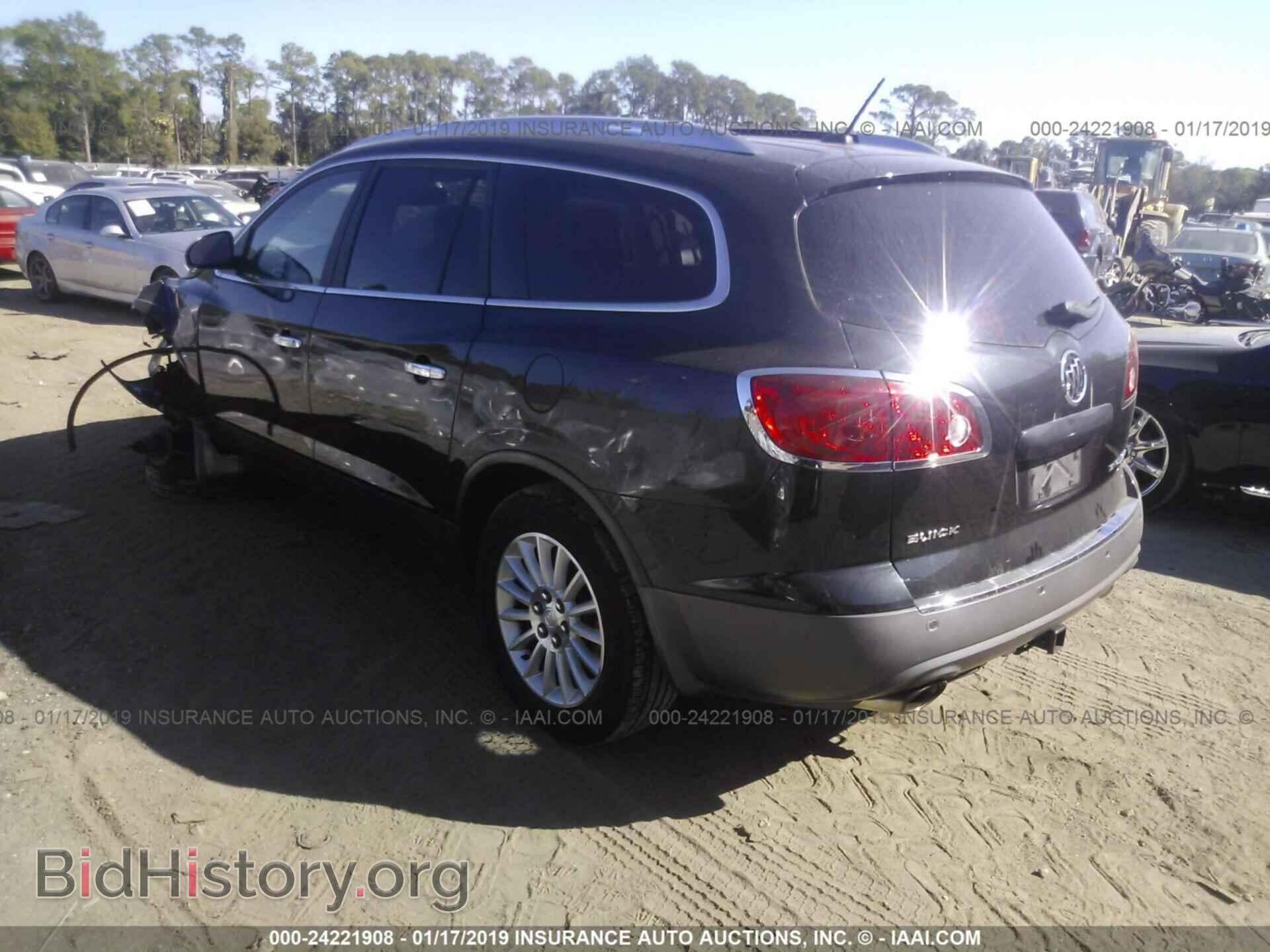 2011 BUICK ENCLAVE - VIN: 5GAKRBED7BJ247763 - Фото 3