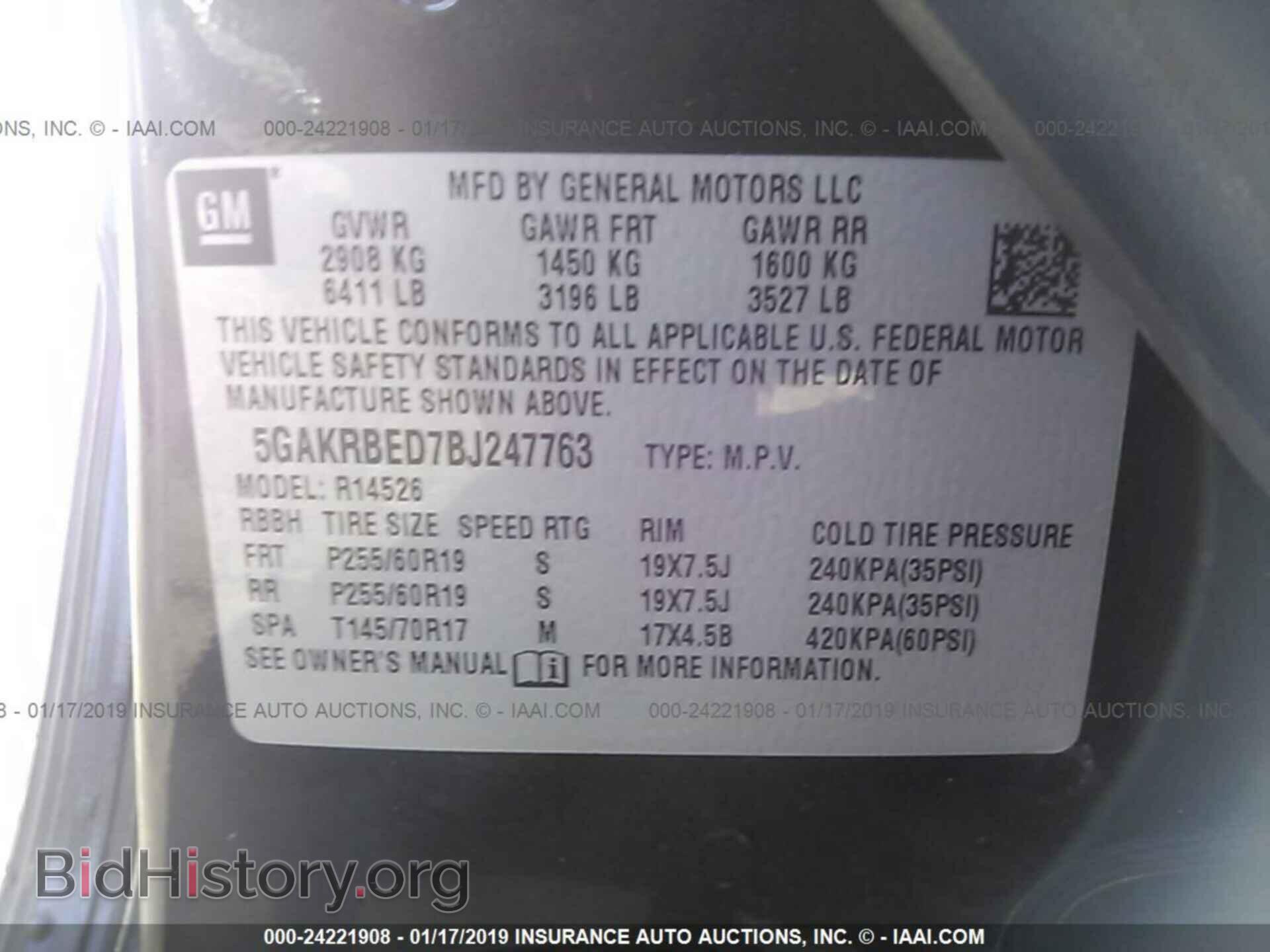 2011 BUICK ENCLAVE - VIN: 5GAKRBED7BJ247763 - Фото 9
