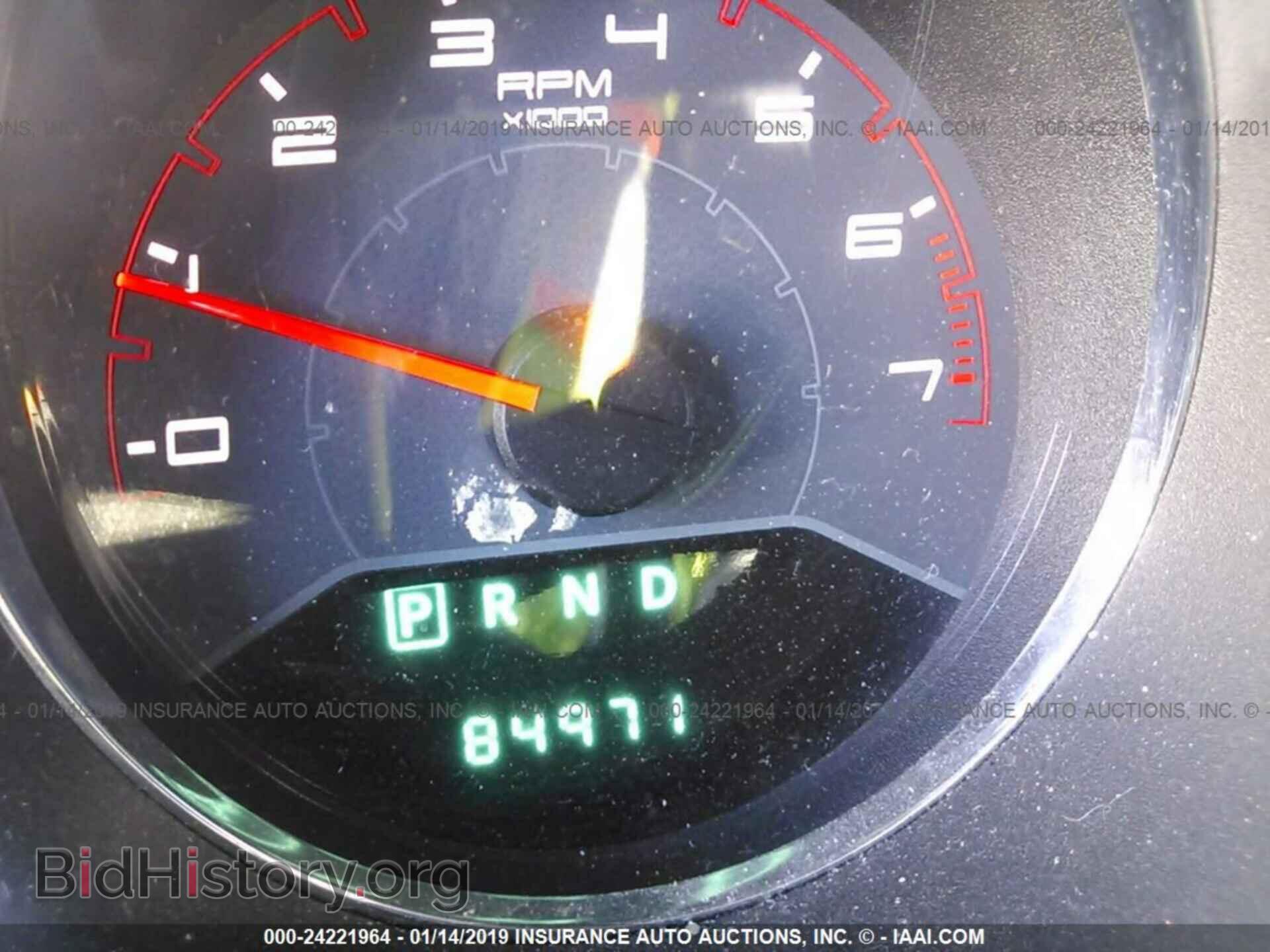2013 DODGE AVENGER - VIN: 1C3CDZCB4DN713550 - Фото 7