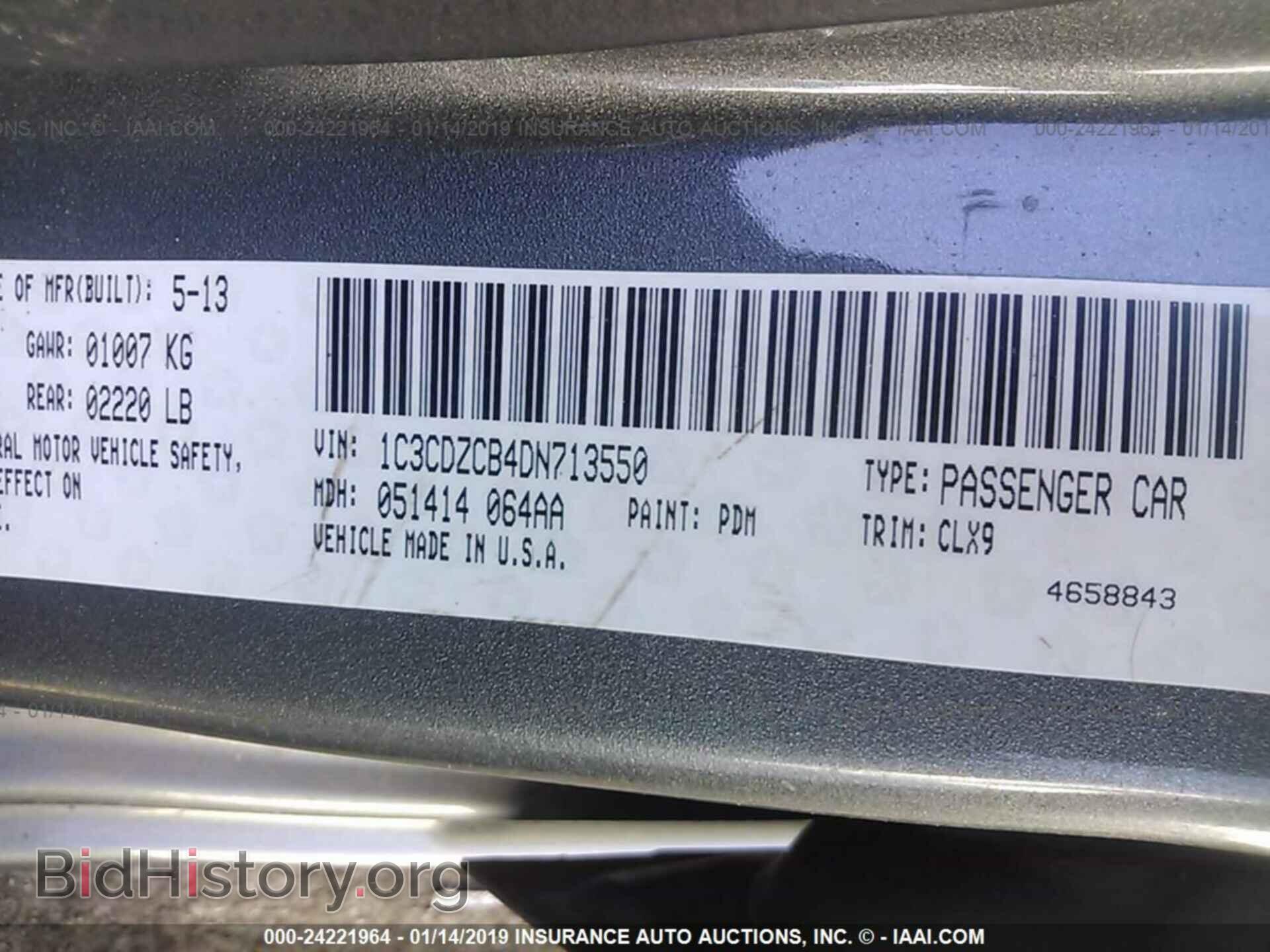 2013 DODGE AVENGER - VIN: 1C3CDZCB4DN713550 - Фото 9