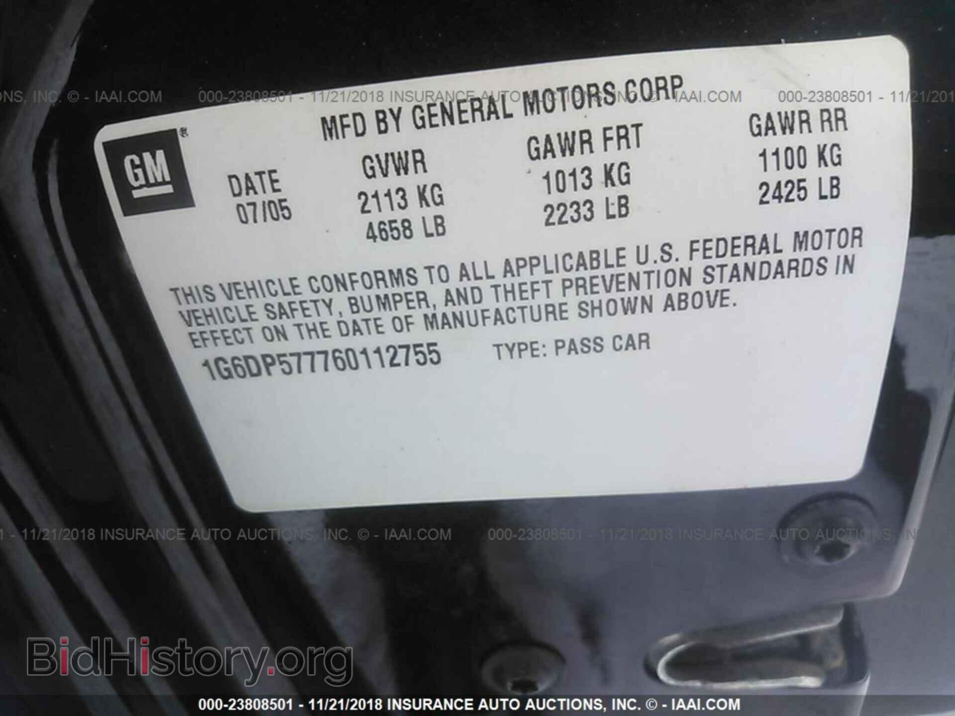 2006 CADILLAC CTS - VIN: 1G6DP577760112755 - Photo 9