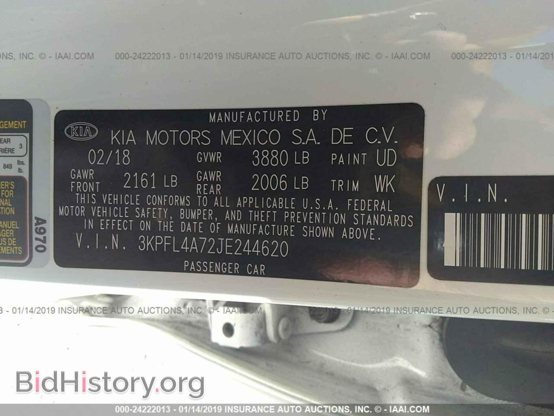 2014 NISSAN VERSA NOTE - VIN: 3N1CE2CP4EL382114 - Photo 9