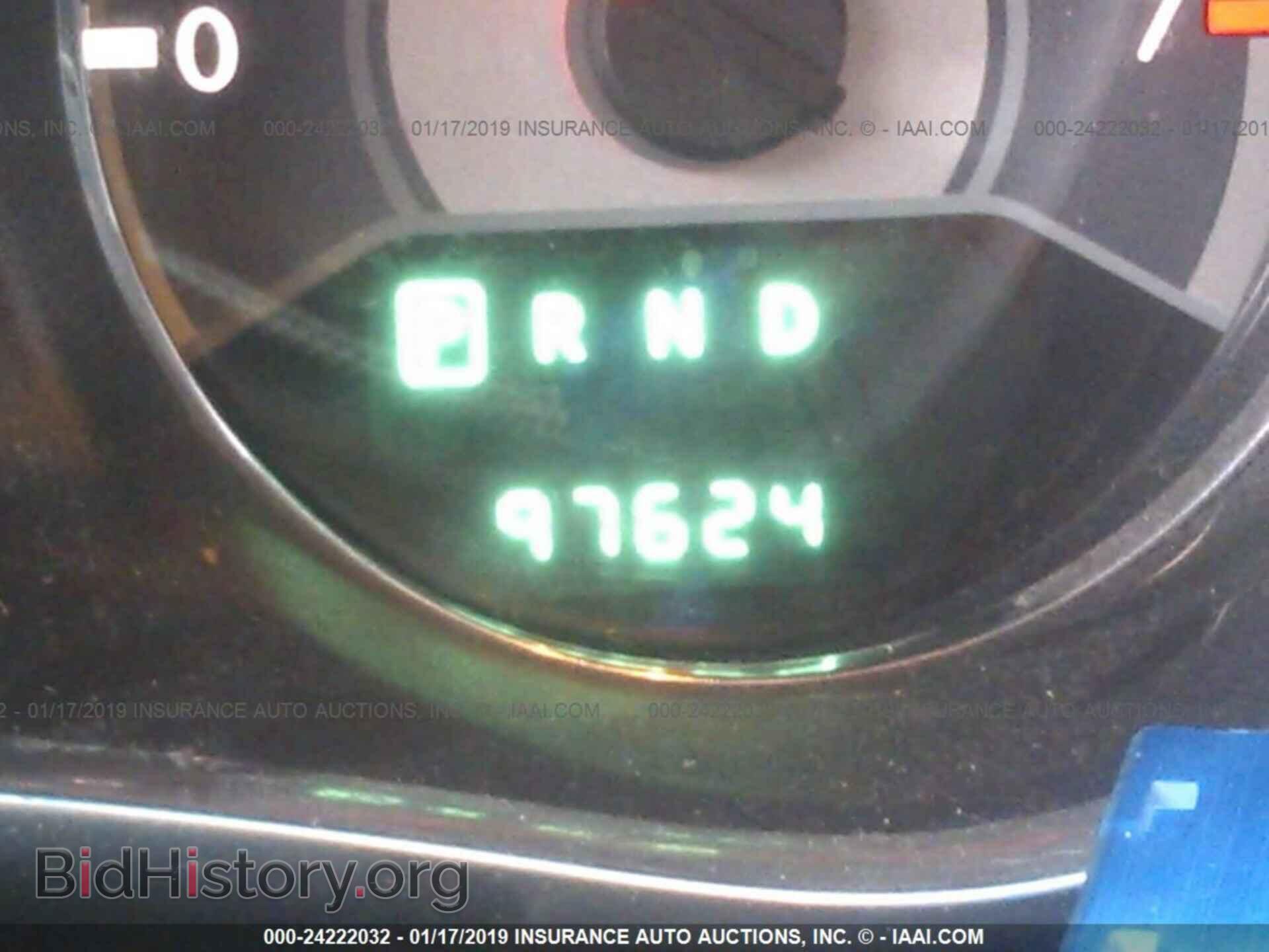 2014 CHRYSLER 200 - VIN: 1C3CCBAB3EN212583 - Photo 7