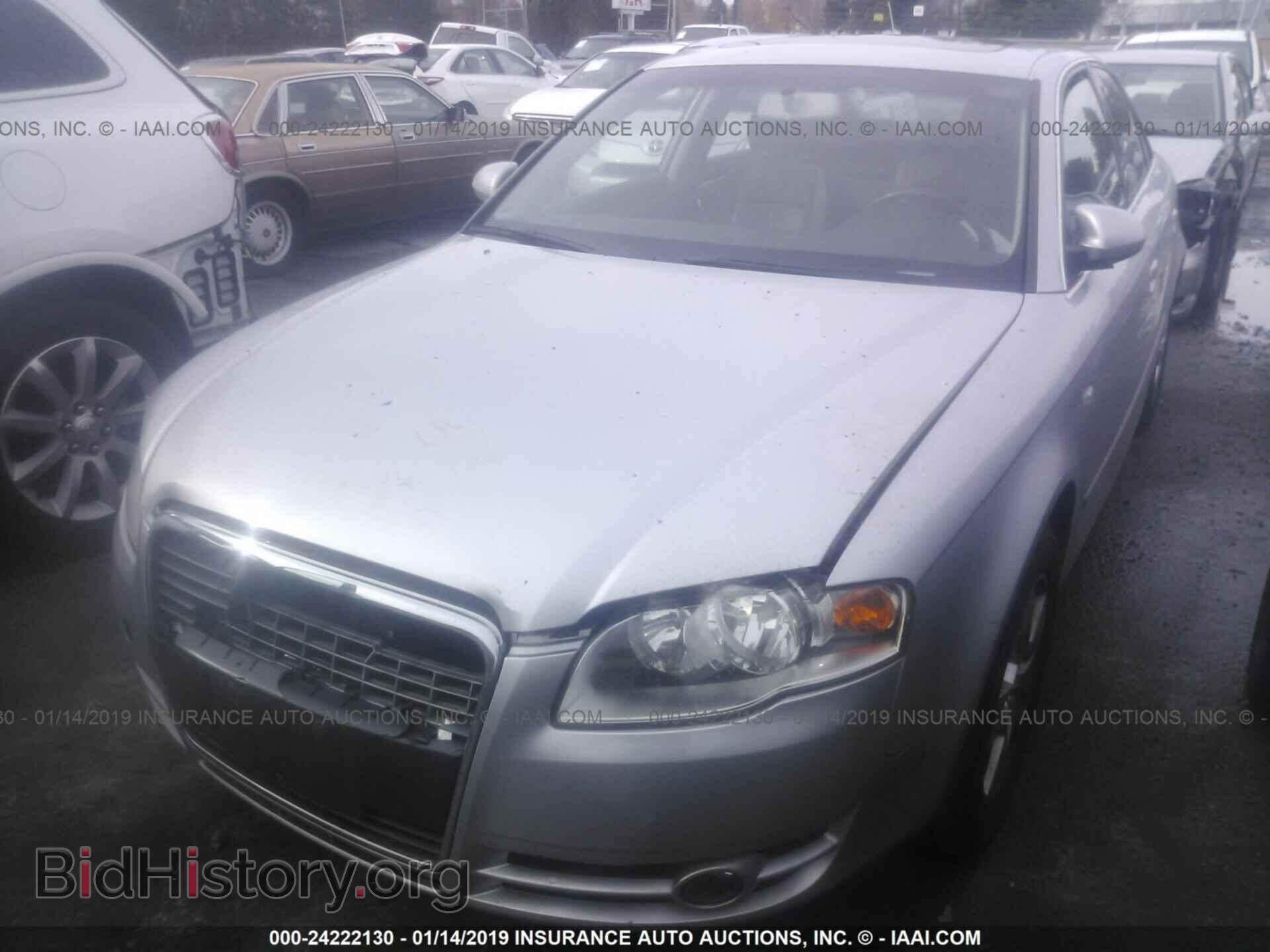 2005 AUDI A4 - VIN: WAUAF78E35A563389 - Фото 2