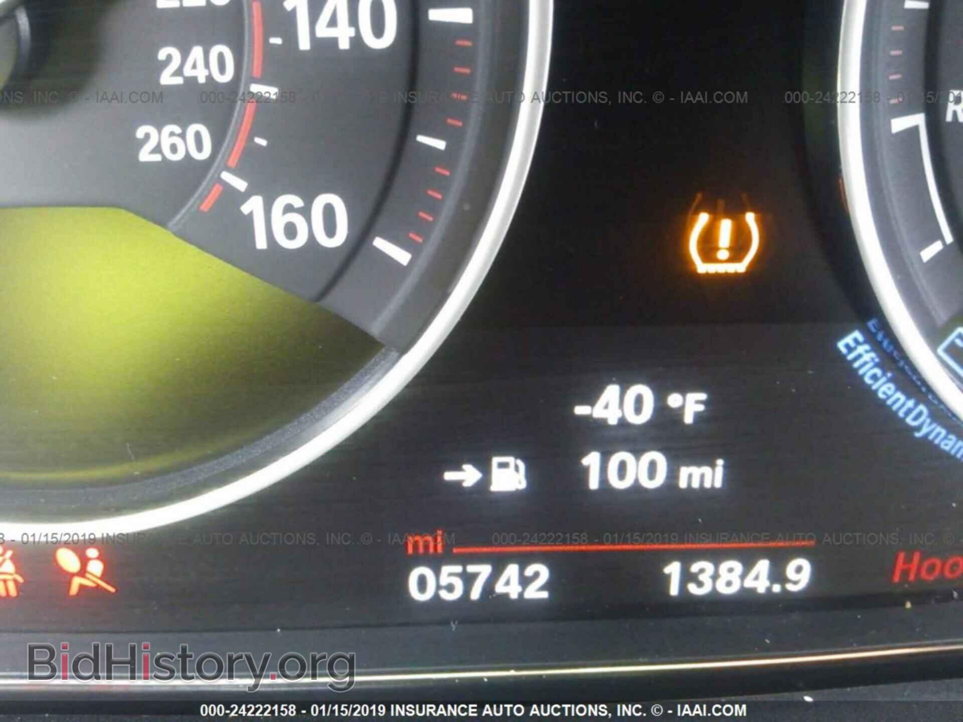 2017 BMW 440I - VIN: WBA4E3C57HG187295 - Фото 7