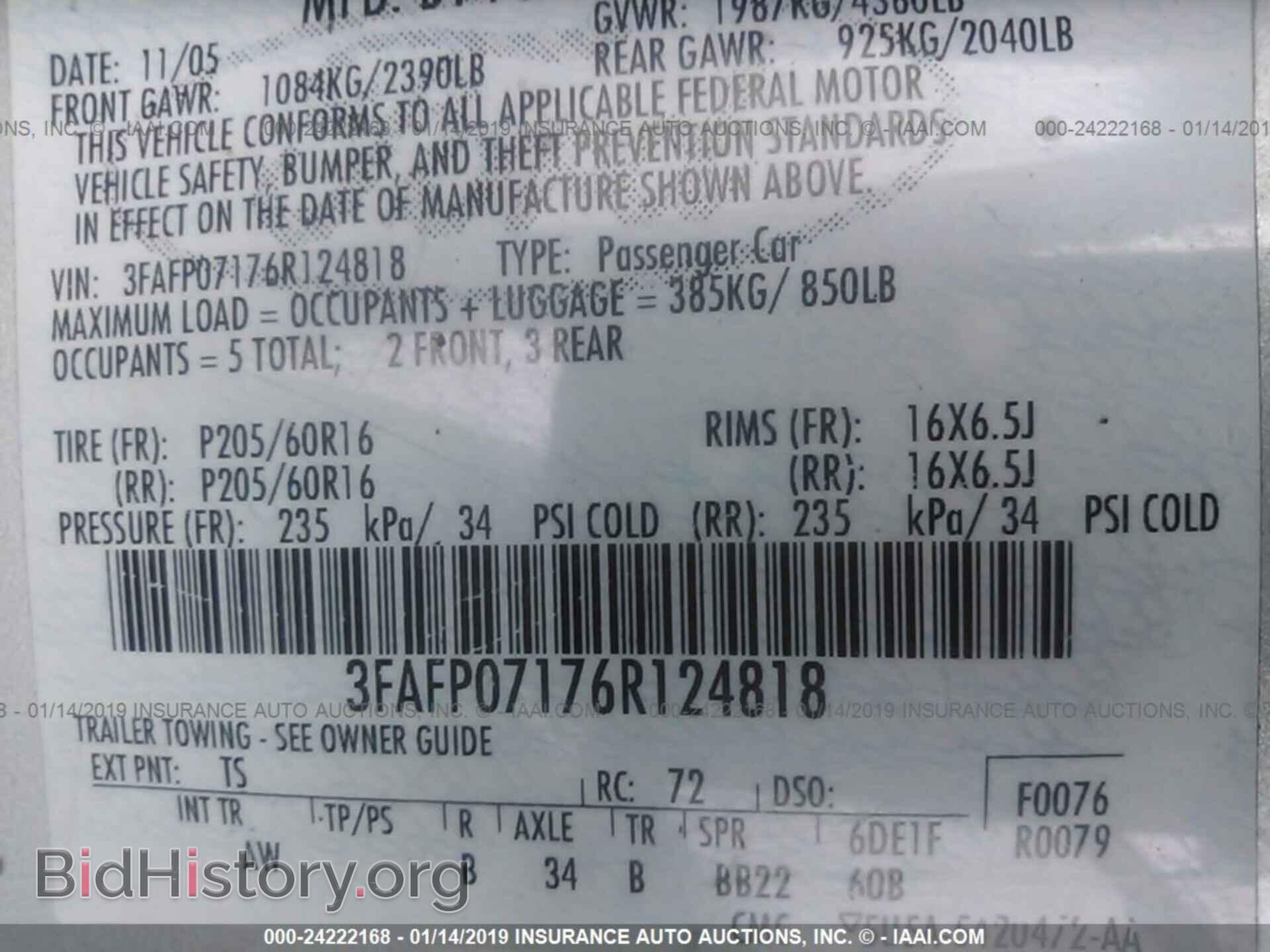 2006 FORD FUSION - VIN: 3FAFP07176R124818 - Фото 9