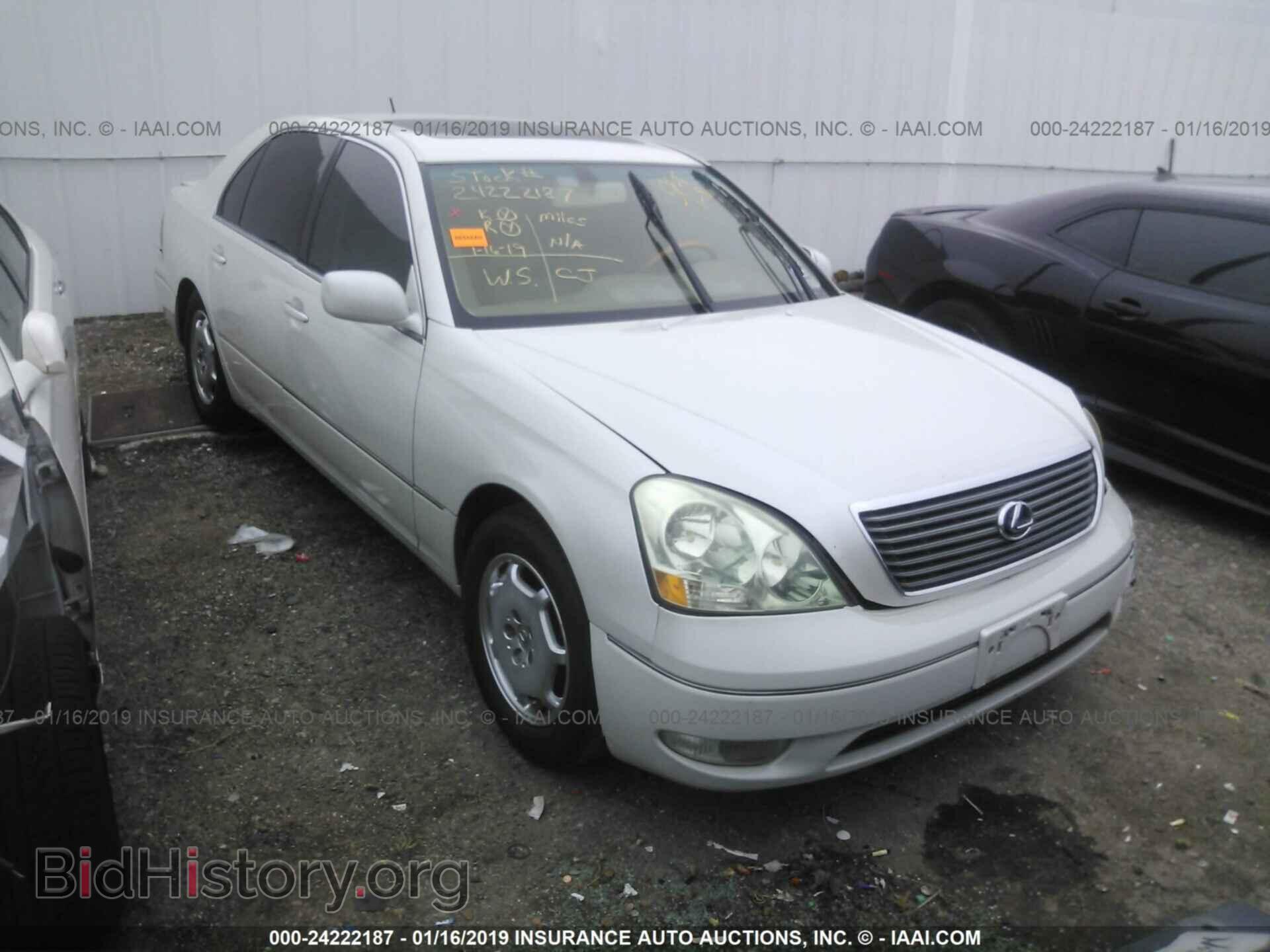 Photo JTHBN30FX20083339 - LEXUS LS 2002
