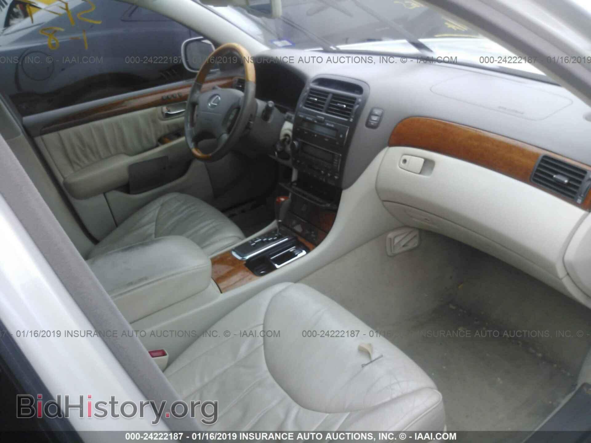 2002 LEXUS LS - VIN: JTHBN30FX20083339 - Photo 5