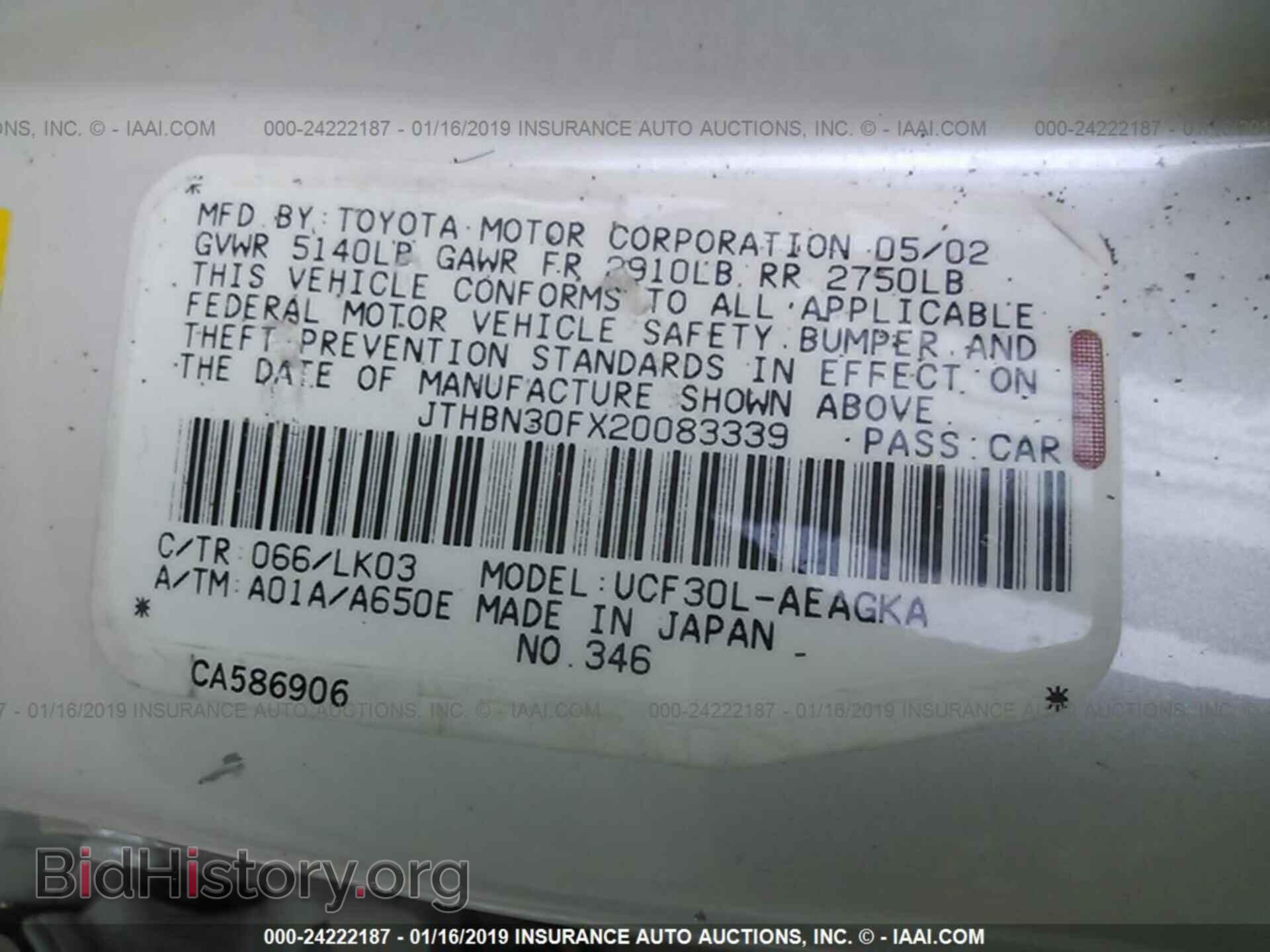 2002 LEXUS LS - VIN: JTHBN30FX20083339 - Photo 9