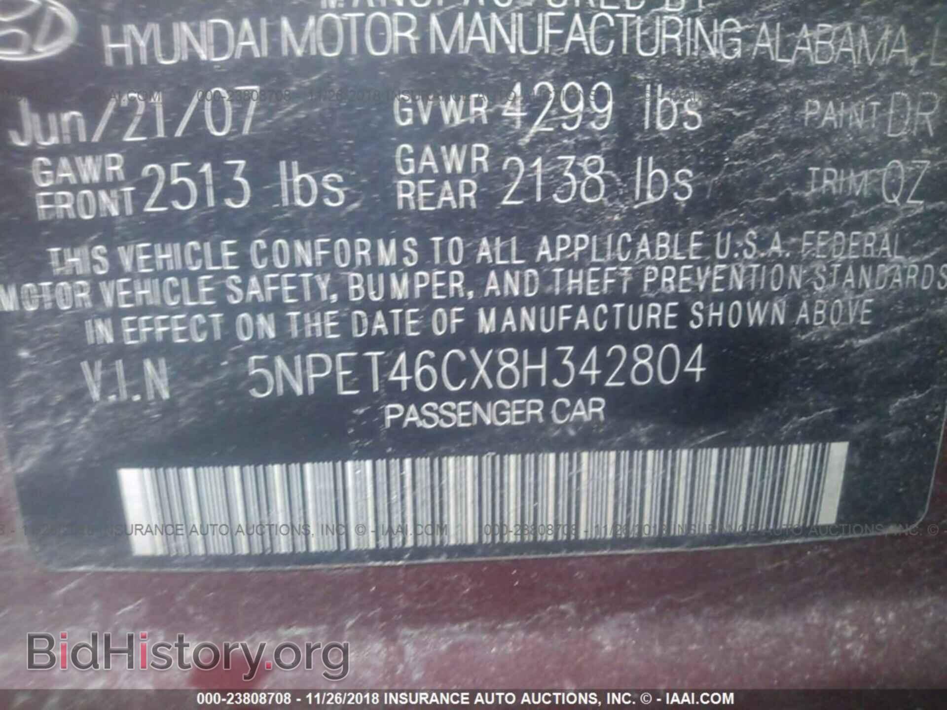 2007 BUICK LUCERNE - VIN: 1G4HD57237U107392 - Фото 9