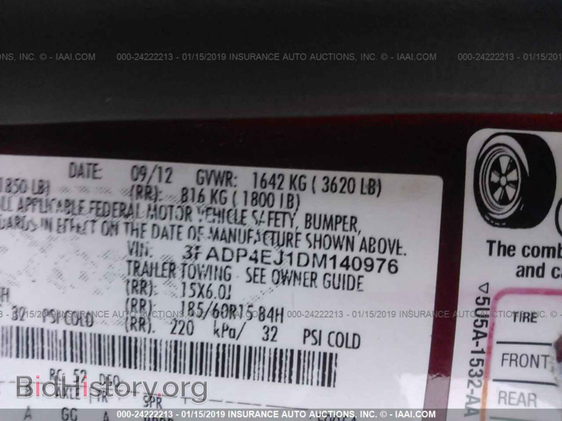 2013 FORD FIESTA - VIN: 3FADP4EJ1DM140976 - Фото 9