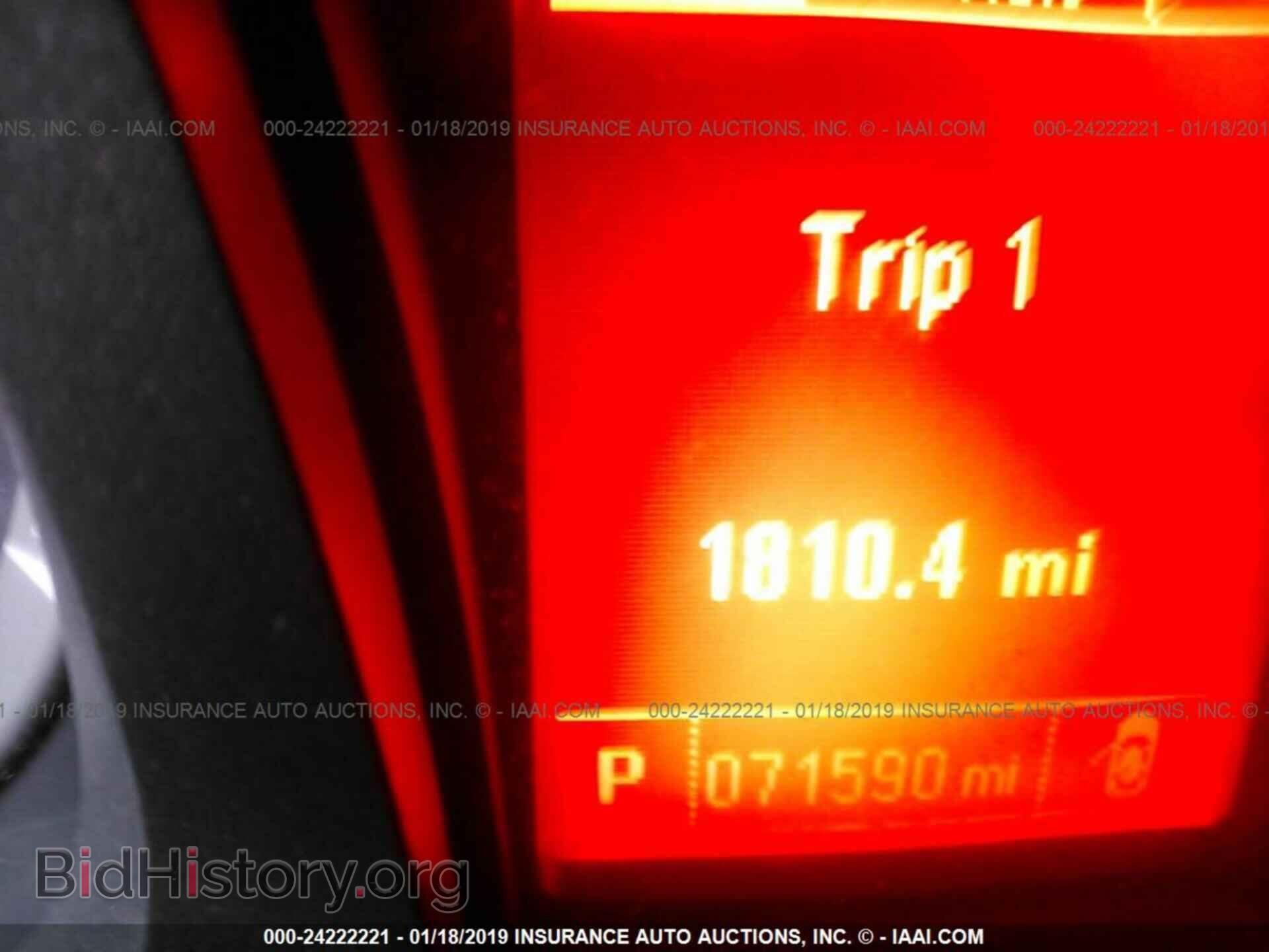 2013 GMC TERRAIN - VIN: 2GKALSEK4D6282629 - Фото 7
