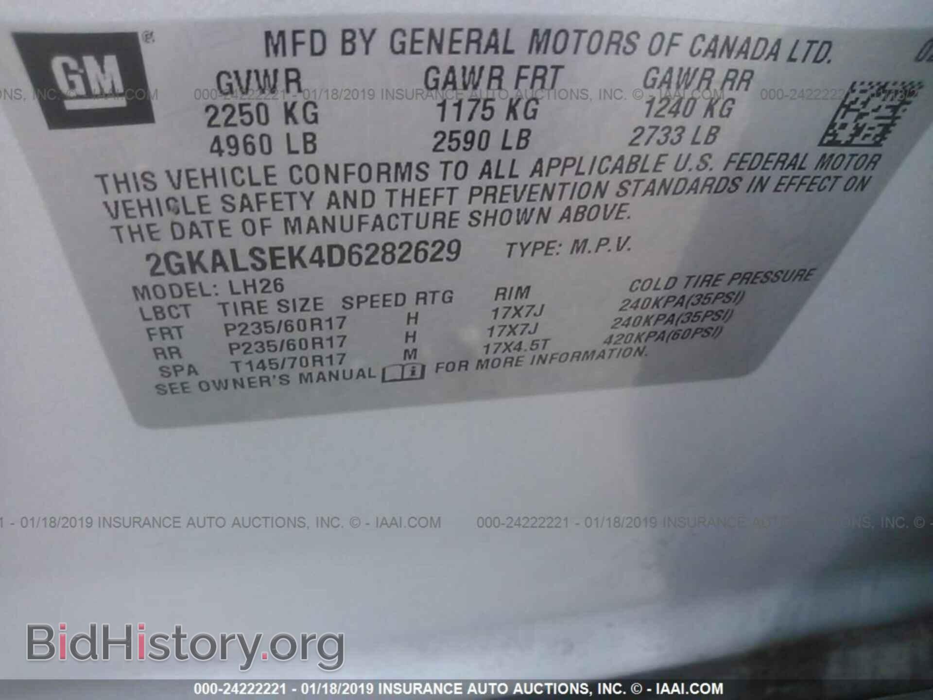 2013 GMC TERRAIN - VIN: 2GKALSEK4D6282629 - Фото 9