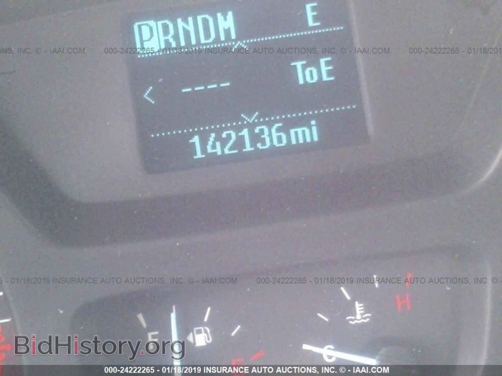 2015 FORD TRANSIT - VIN: 1FTYE2YM4FKB21103 - Фото 7