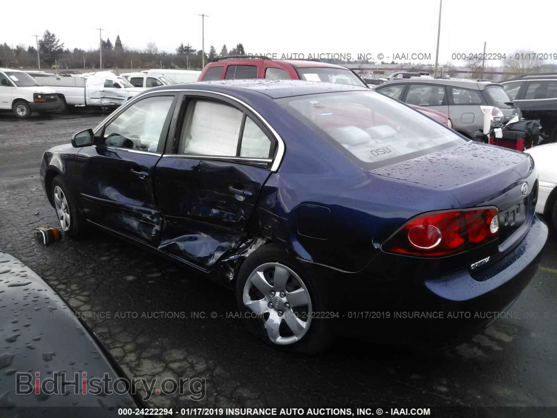 2006 KIA OPTIMA - VIN: KNAGE123765023426 - Photo 3