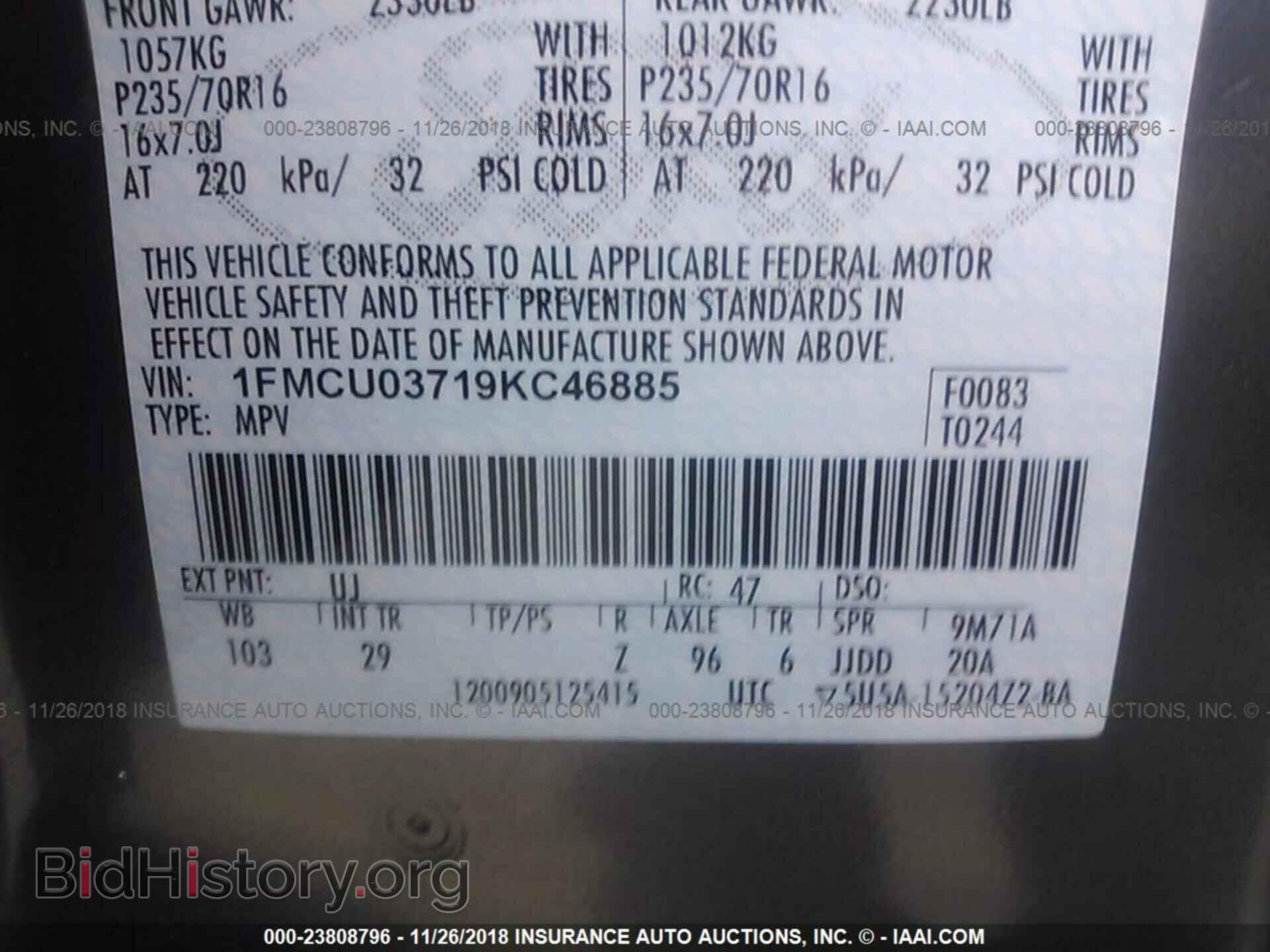 2009 FORD ESCAPE - VIN: 1FMCU03719KC46885 - Фото 9