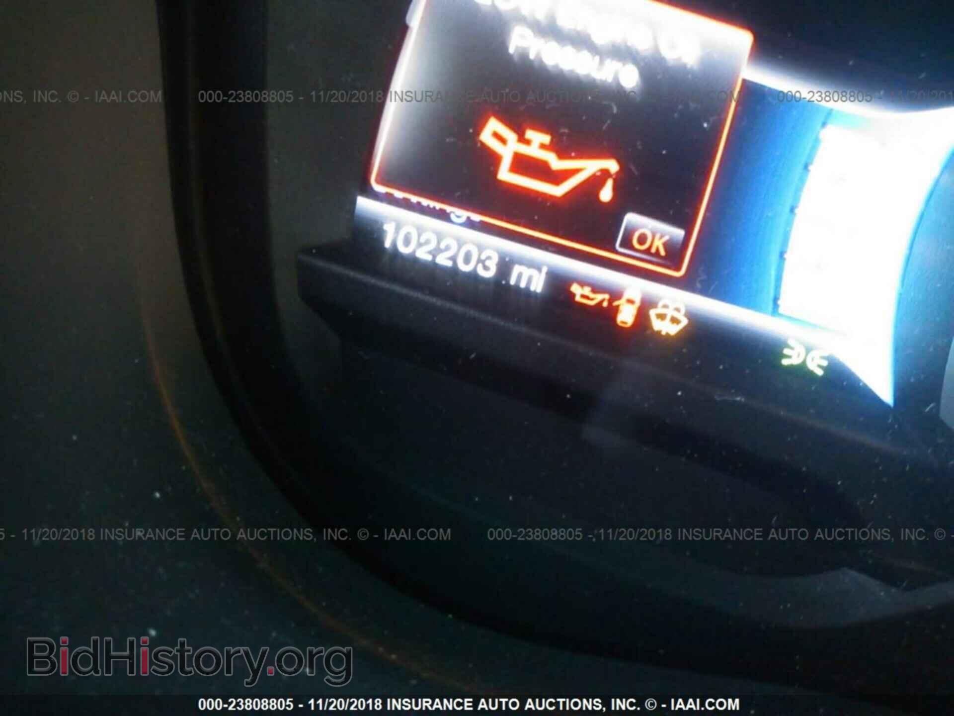 2014 FORD EXPLORER - VIN: 1FM5K8D89EGA68483 - Фото 7