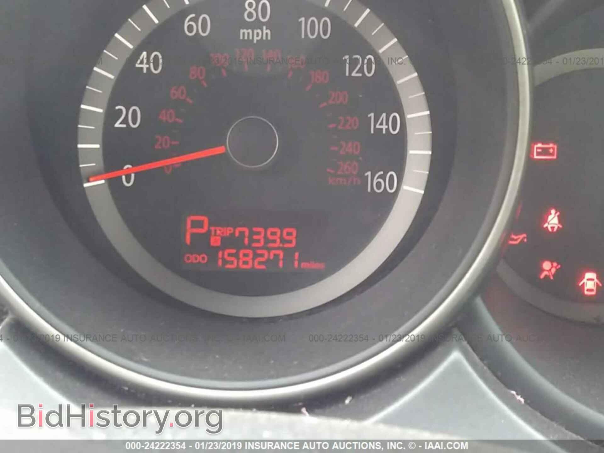 2009 KIA OPTIMA - VIN: KNAGE228995350237 - Фото 7