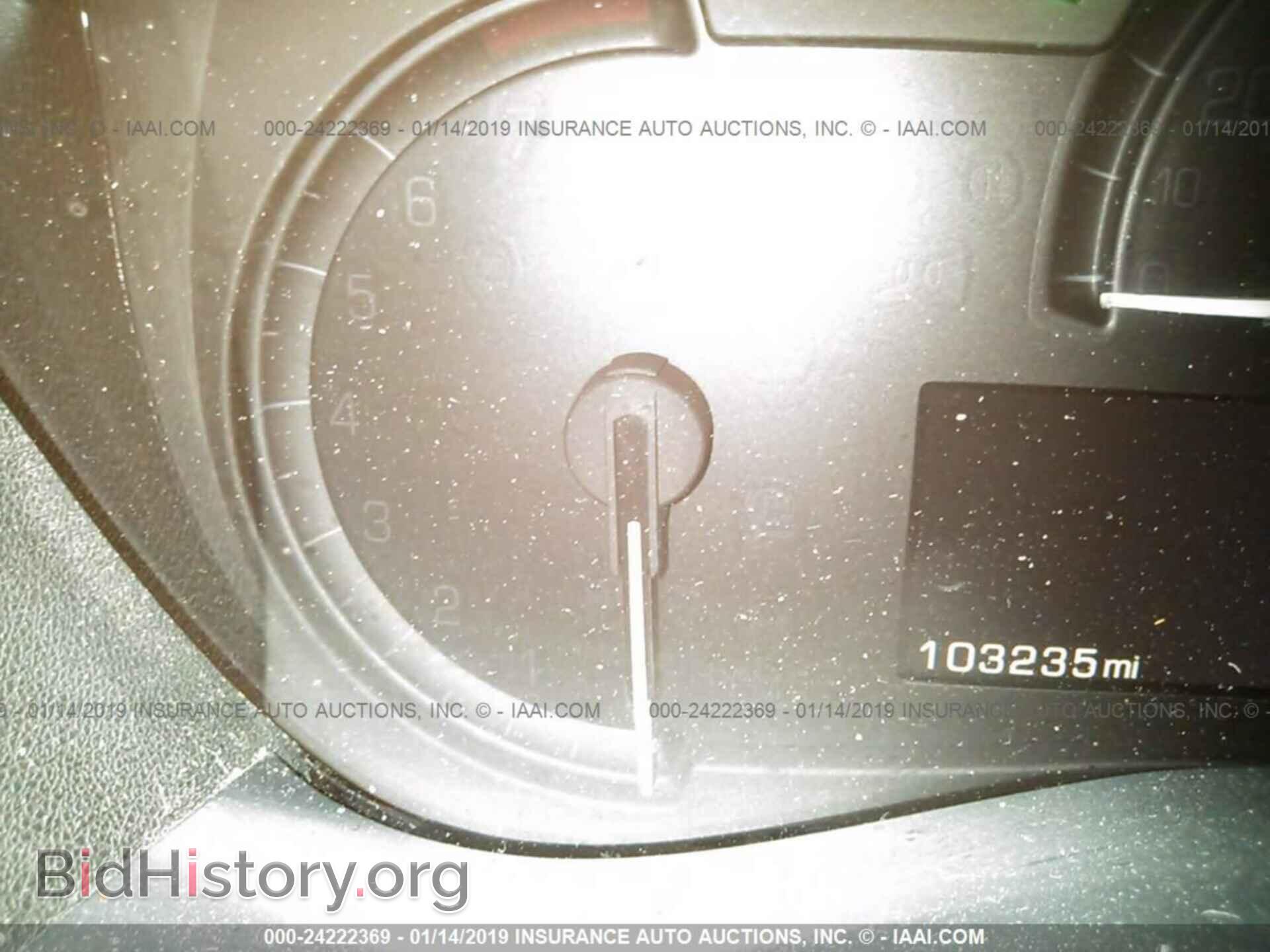 2009 MITSUBISHI GALANT - VIN: 4A3AB36F79E027494 - Фото 7