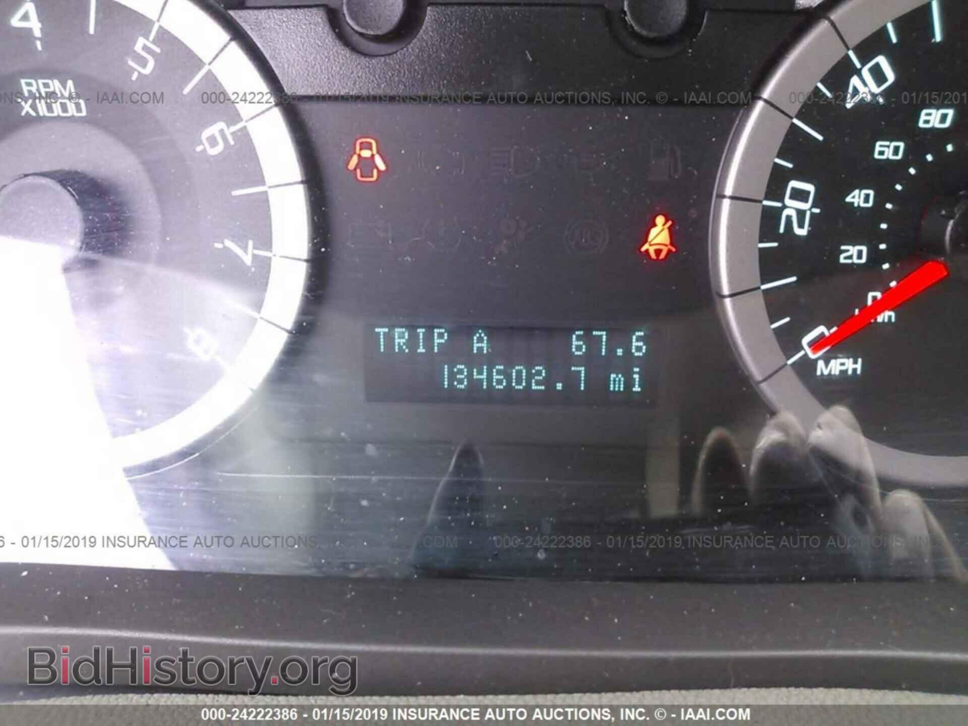 2012 FORD ESCAPE - VIN: 1FMCU0C75CKB16471 - Photo 7