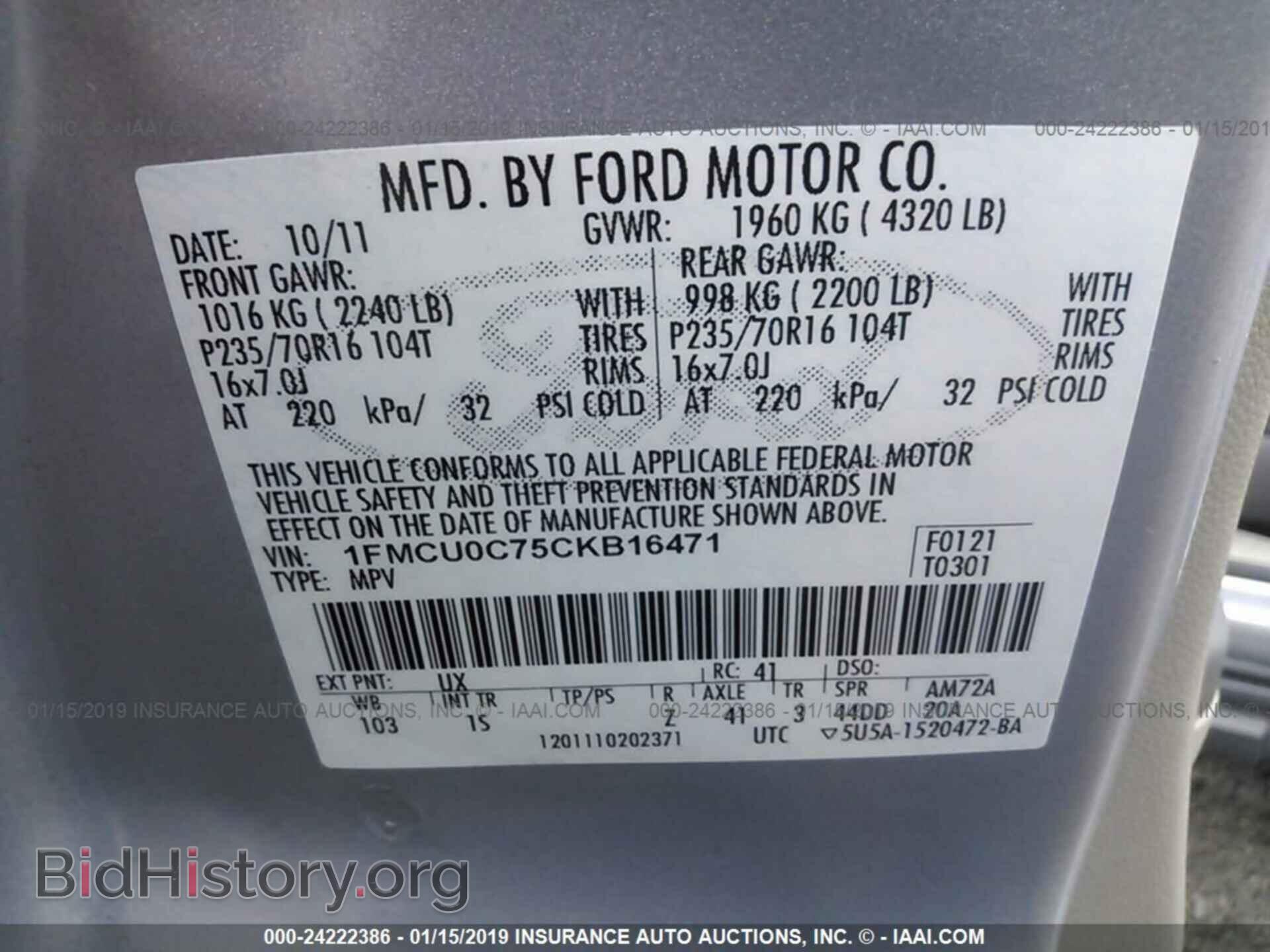 2012 FORD ESCAPE - VIN: 1FMCU0C75CKB16471 - Photo 9