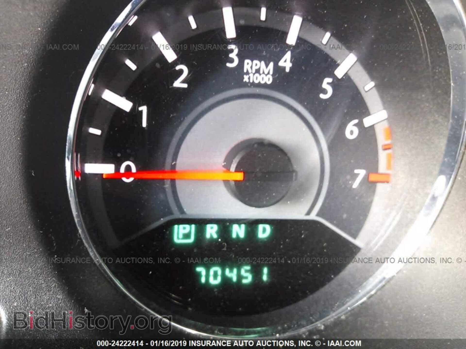 2014 CHRYSLER 200 - VIN: 1C3CCBBB9EN192161 - Фото 7