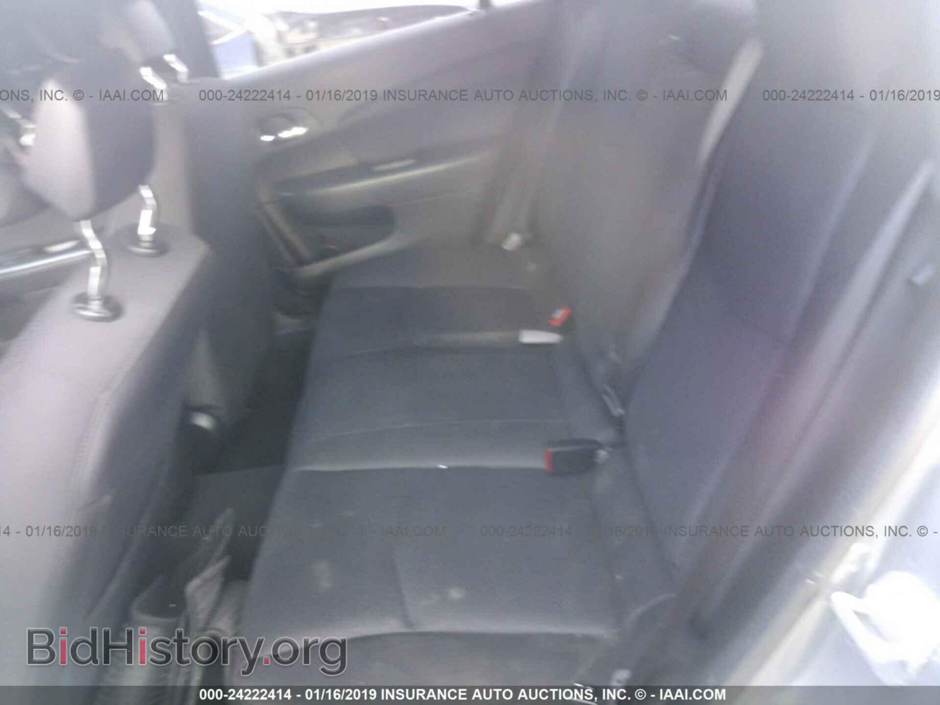 2014 CHRYSLER 200 - VIN: 1C3CCBBB9EN192161 - Фото 8