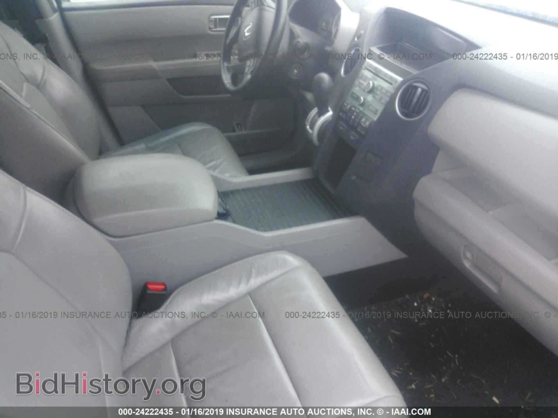 2011 HONDA PILOT - VIN: 5FNYF3H56BB031955 - Фото 5