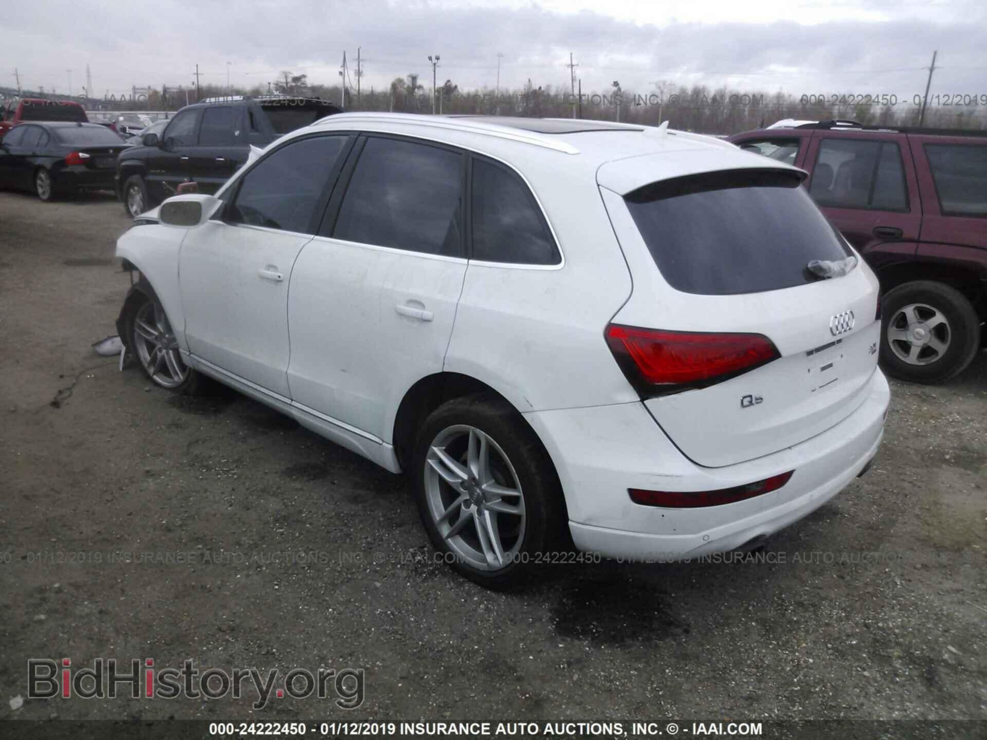2013 AUDI Q5 - VIN: WA1LFAFP8DA024790 - Фото 3