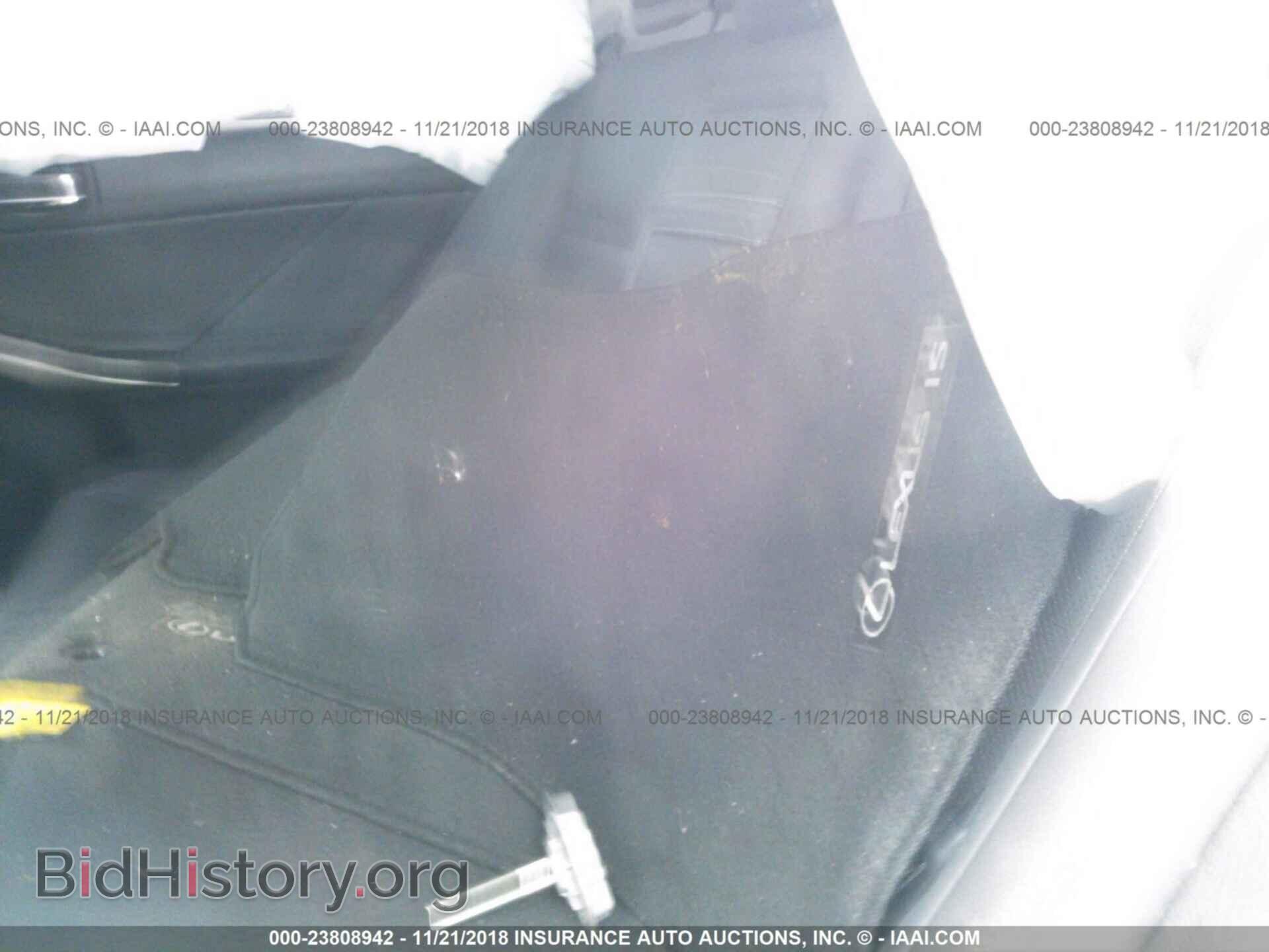 2015 LEXUS IS - VIN: JTHBF1D28F5047277 - Фото 8