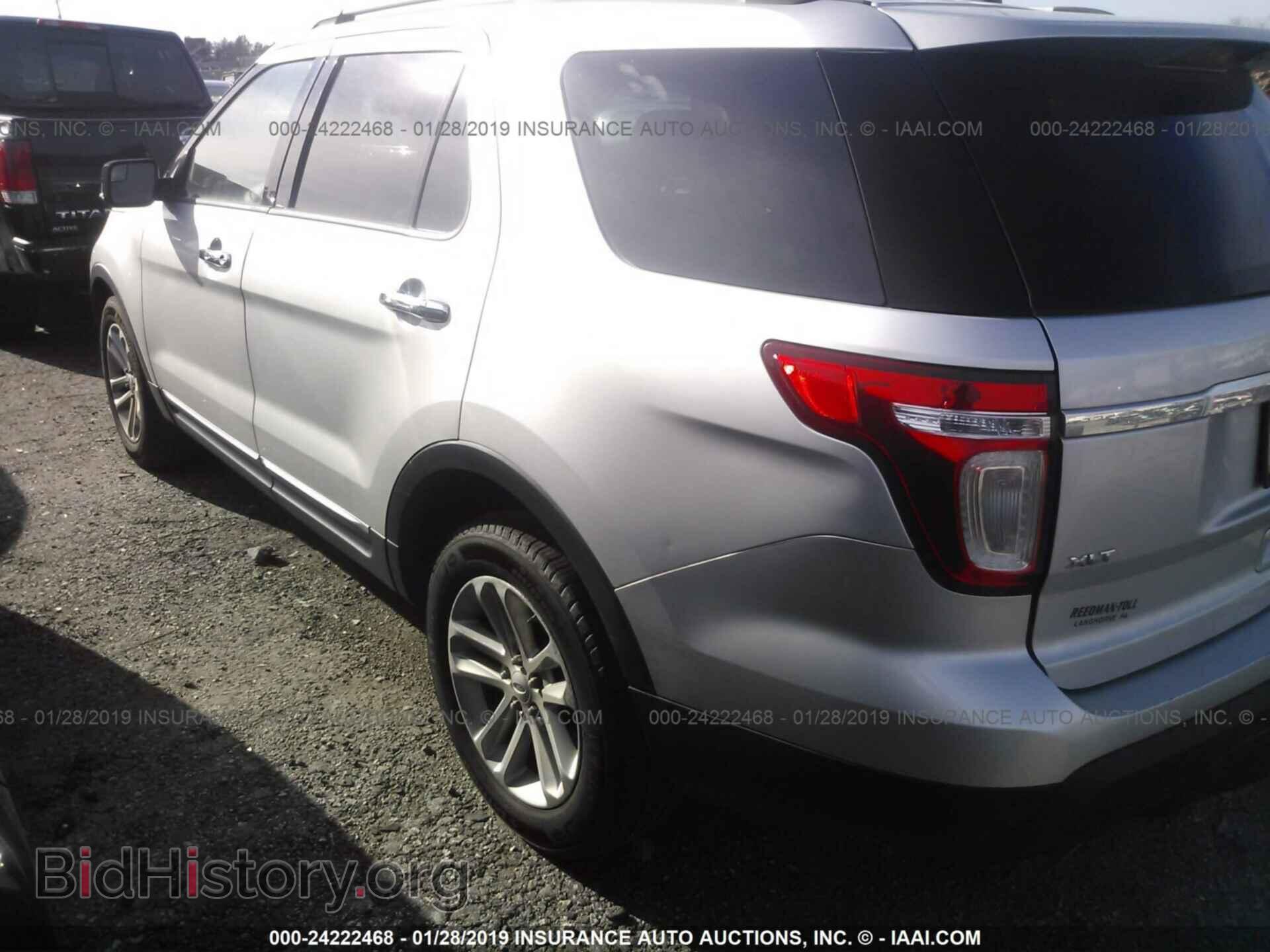 2014 FORD EXPLORER - VIN: 1FM5K7D83EGB32186 - Photo 3