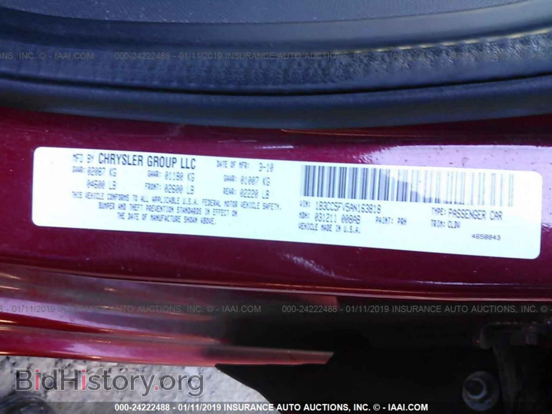 2010 DODGE AVENGER - VIN: 1B3CC5FV5AN163818 - Фото 9