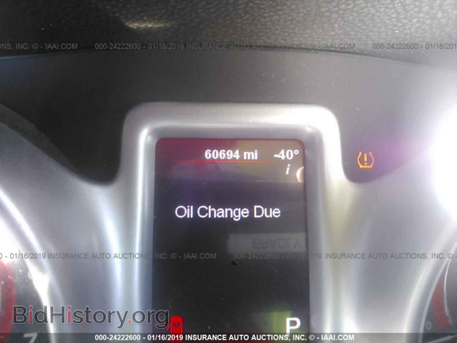 2012 DODGE JOURNEY - VIN: 3C4PDCBG3CT354231 - Фото 7