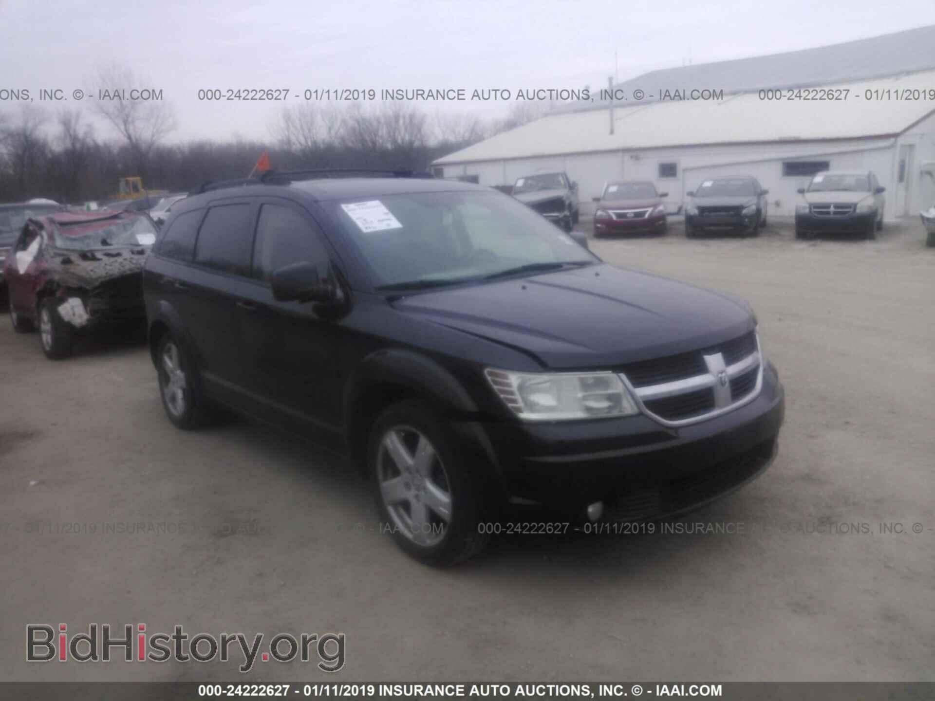 Фотография 3D4PH5FV9AT125500 - DODGE JOURNEY 2010