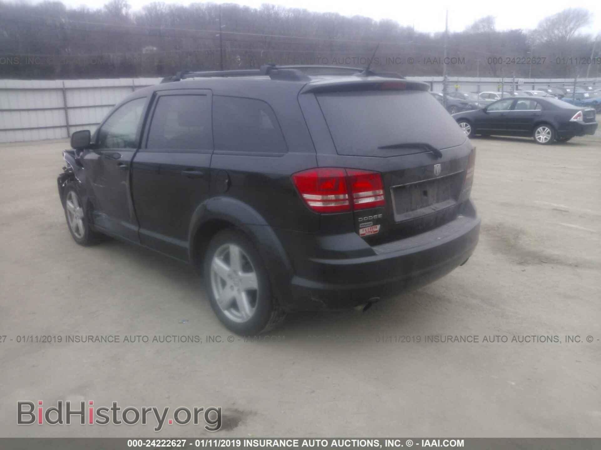 2010 DODGE JOURNEY - VIN: 3D4PH5FV9AT125500 - Photo 3