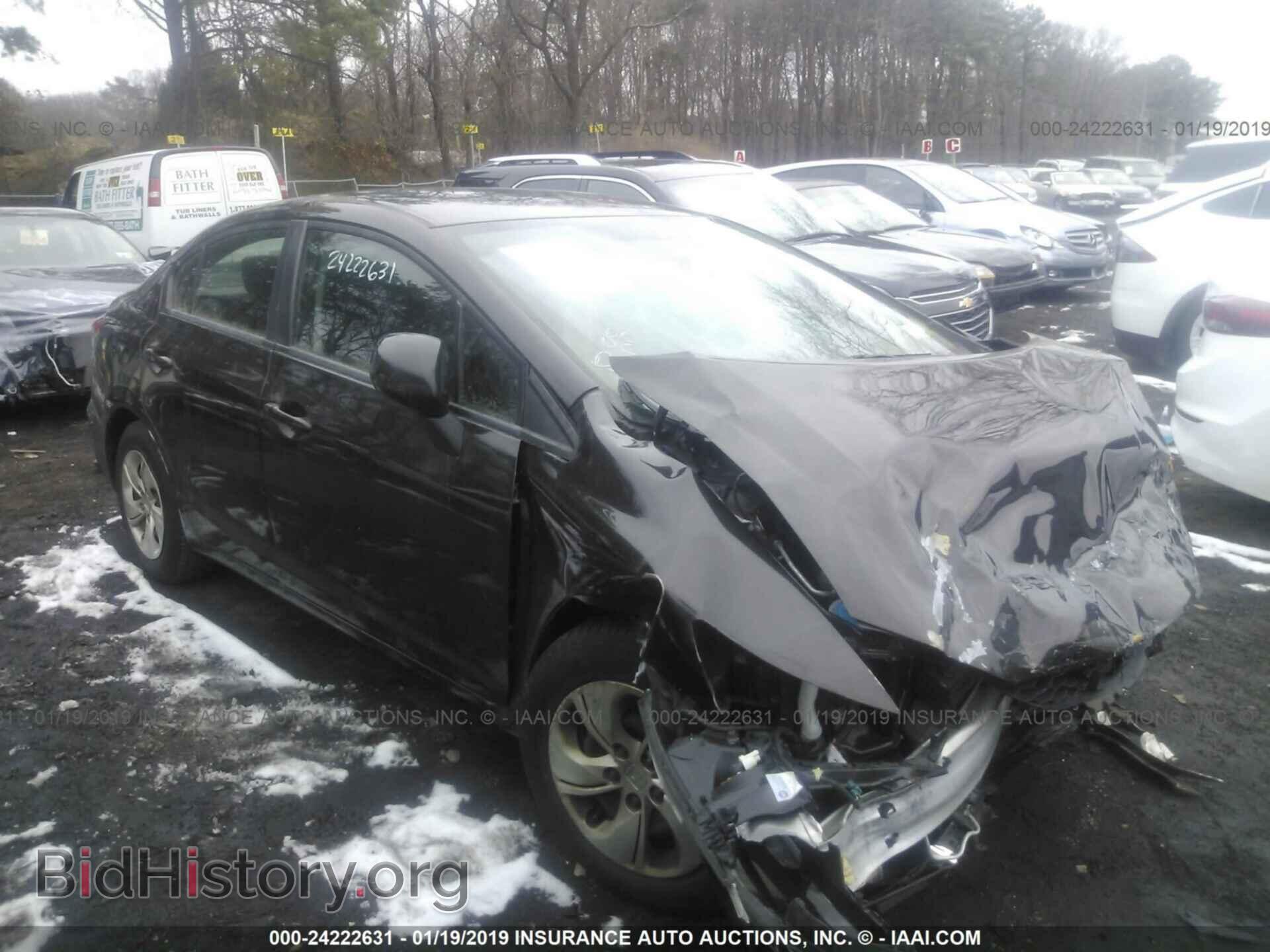 Фотография 19XFB2F52DE214178 - HONDA CIVIC 2013