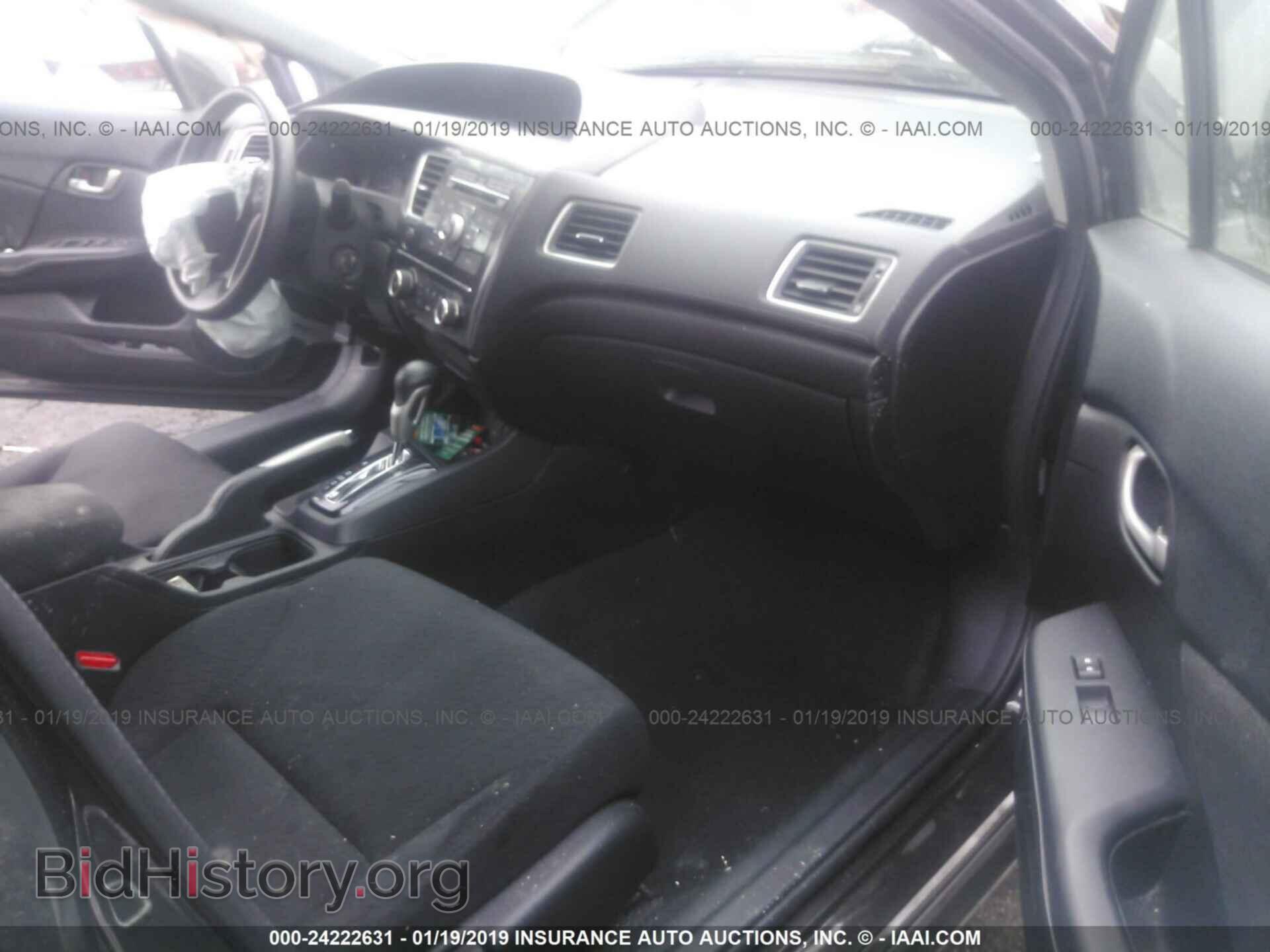 2013 HONDA CIVIC - VIN: 19XFB2F52DE214178 - Photo 5