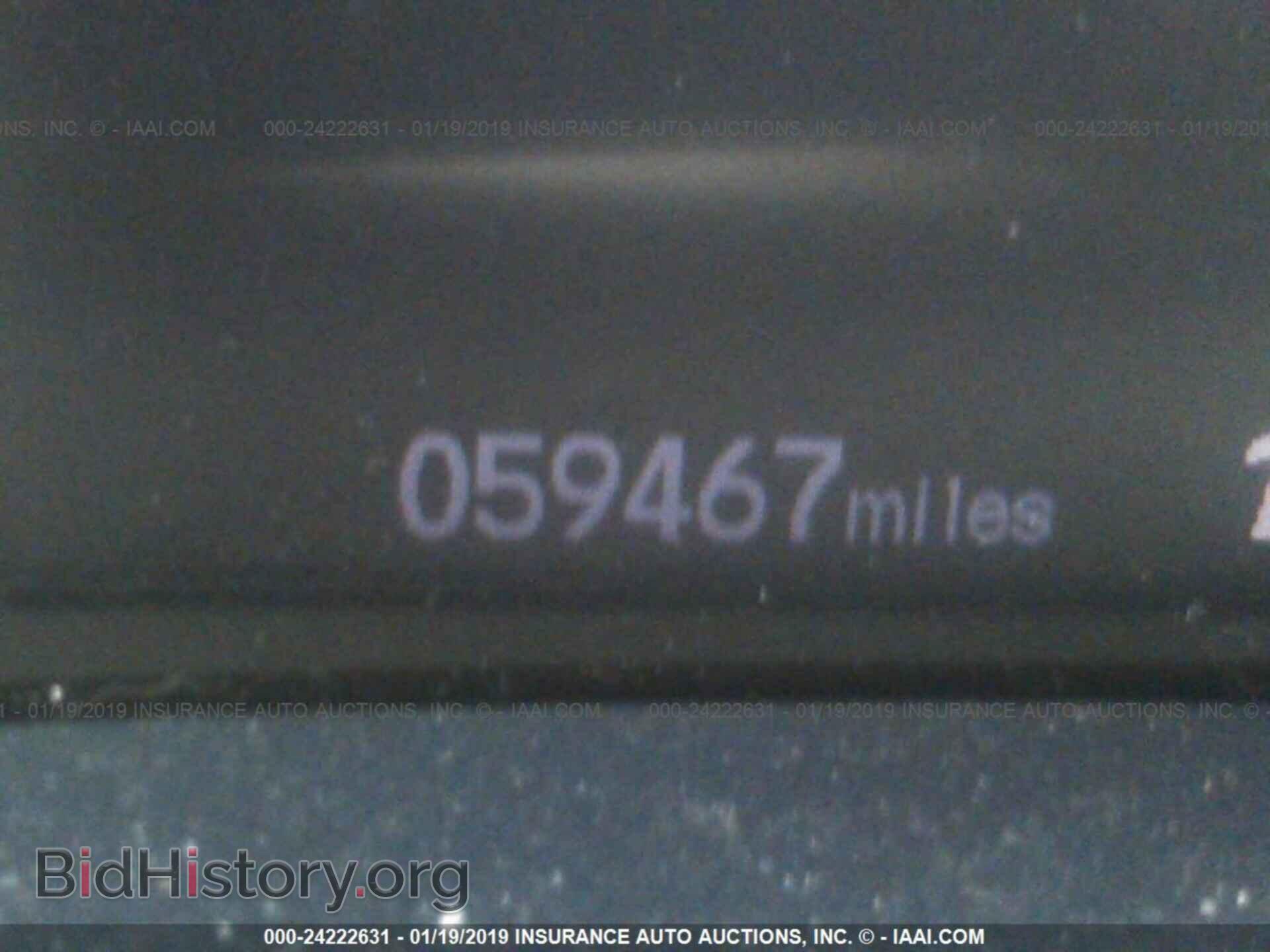 2013 HONDA CIVIC - VIN: 19XFB2F52DE214178 - Photo 7