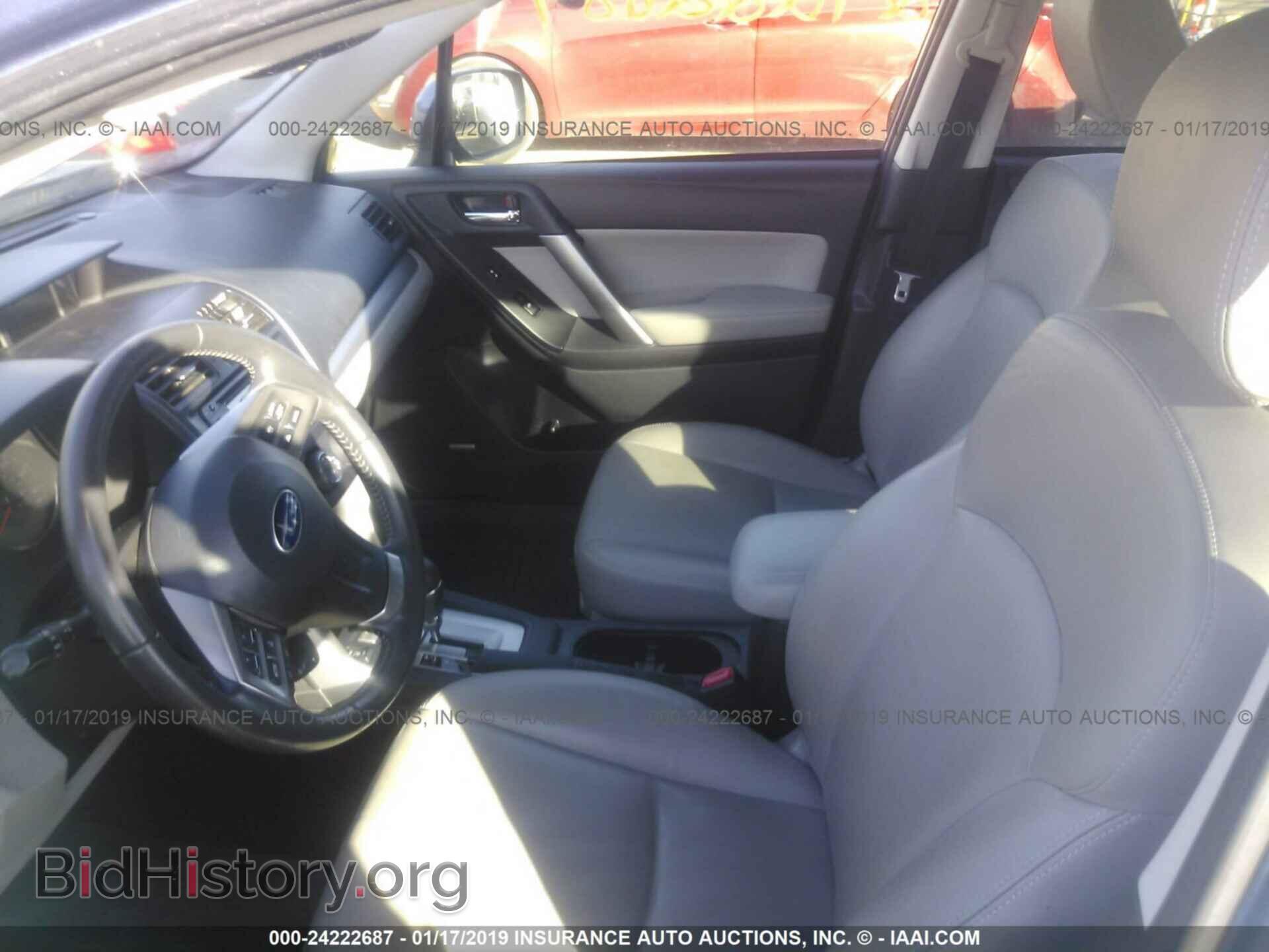 2015 SUBARU FORESTER - VIN: JF2SJARC7FH479134 - Фото 5