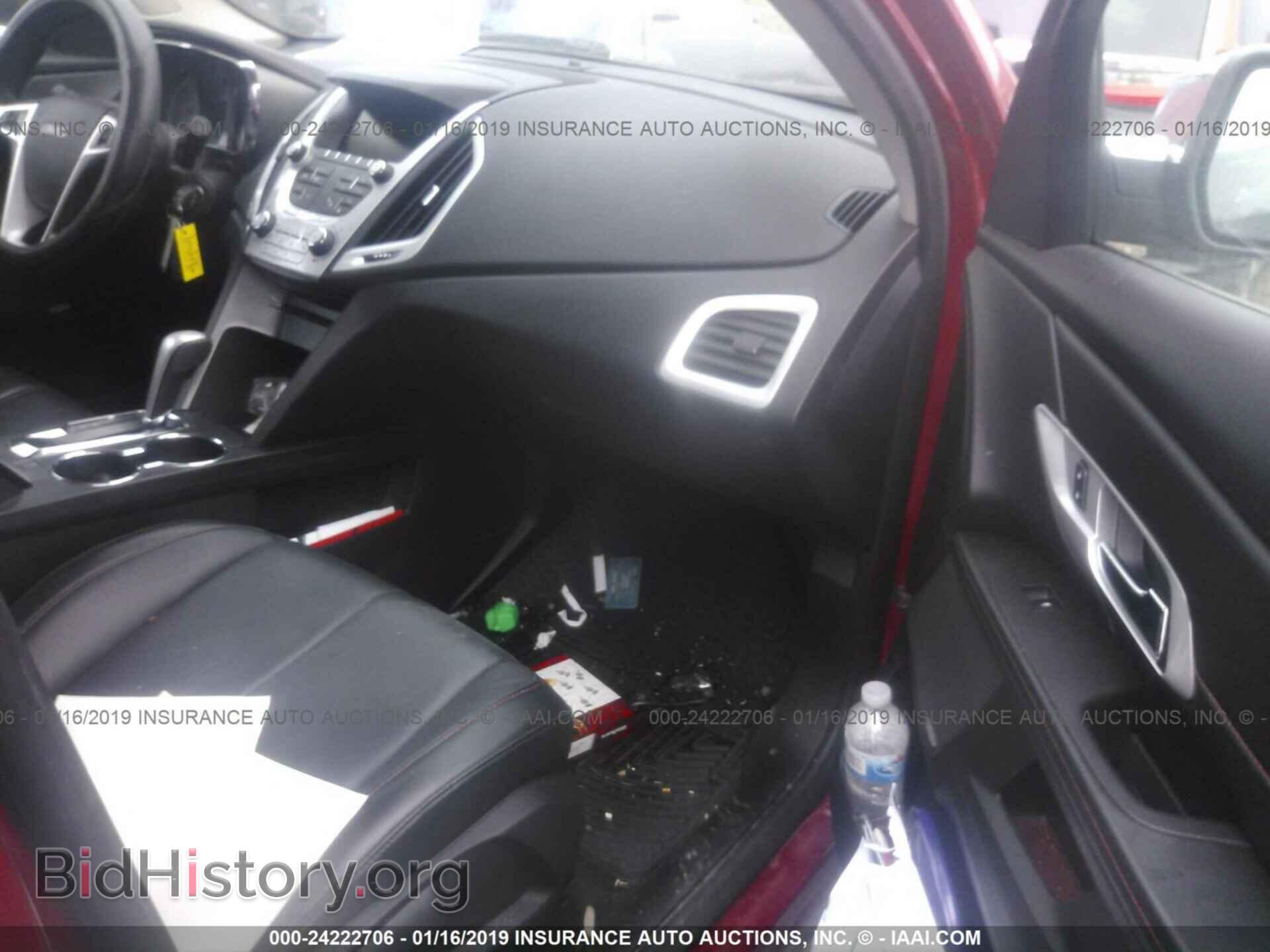 2015 GMC TERRAIN - VIN: 2GKFLXE39F6329295 - Photo 5