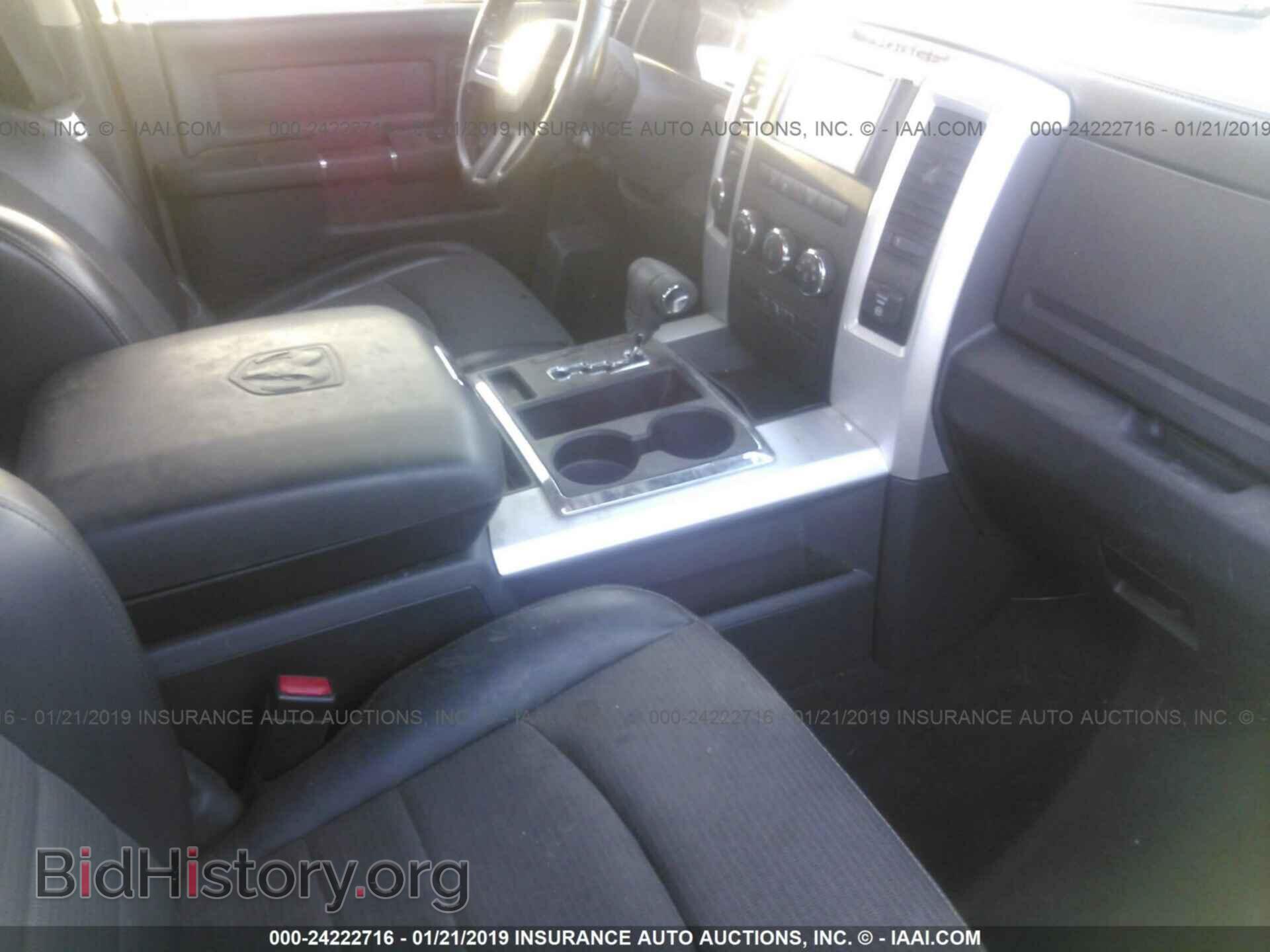 2010 DODGE RAM 1500 - VIN: 1D7RV1GT6AS196939 - Фото 5