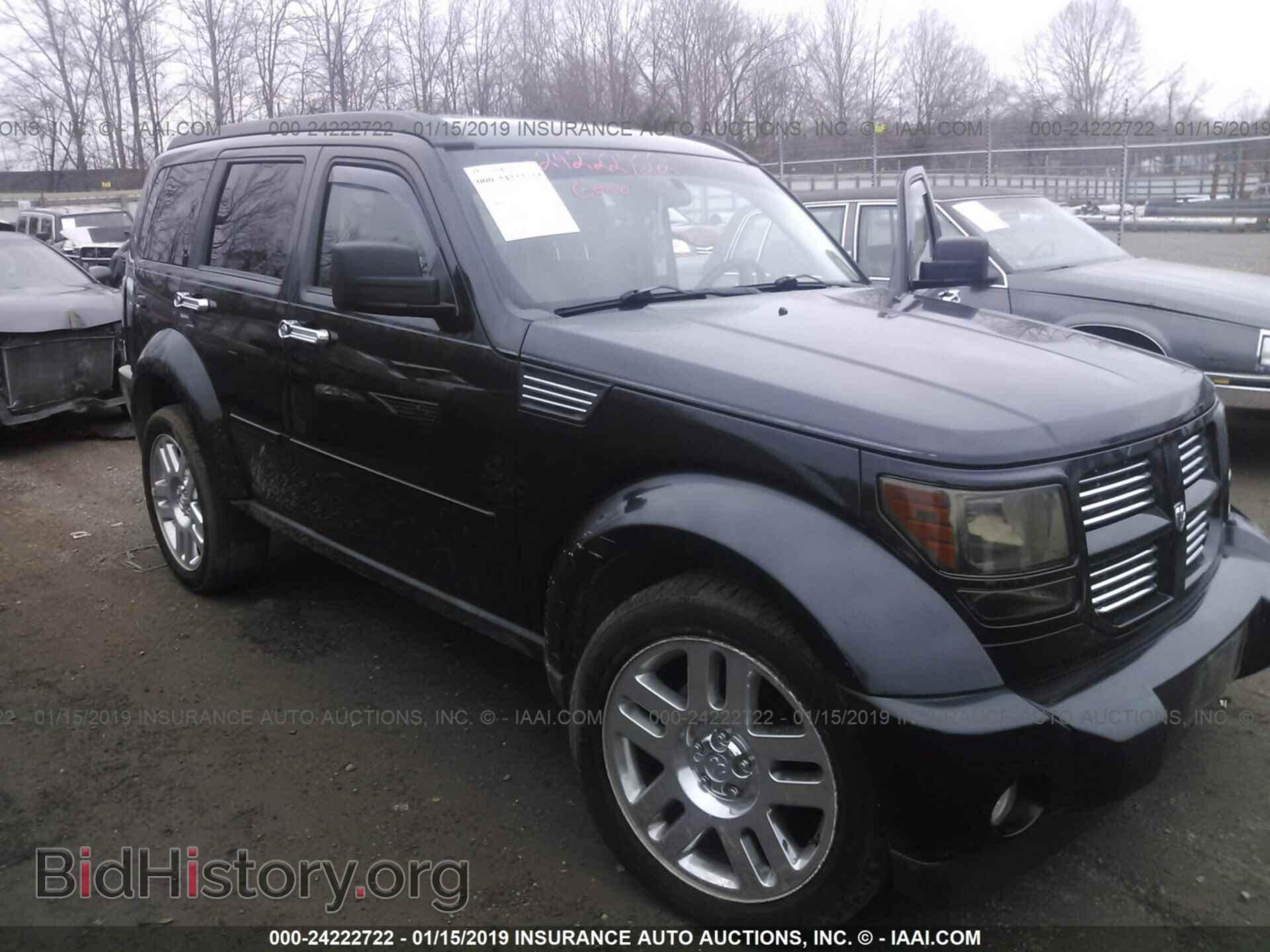 Фотография 1D4PT4GK6BW512997 - DODGE NITRO 2011